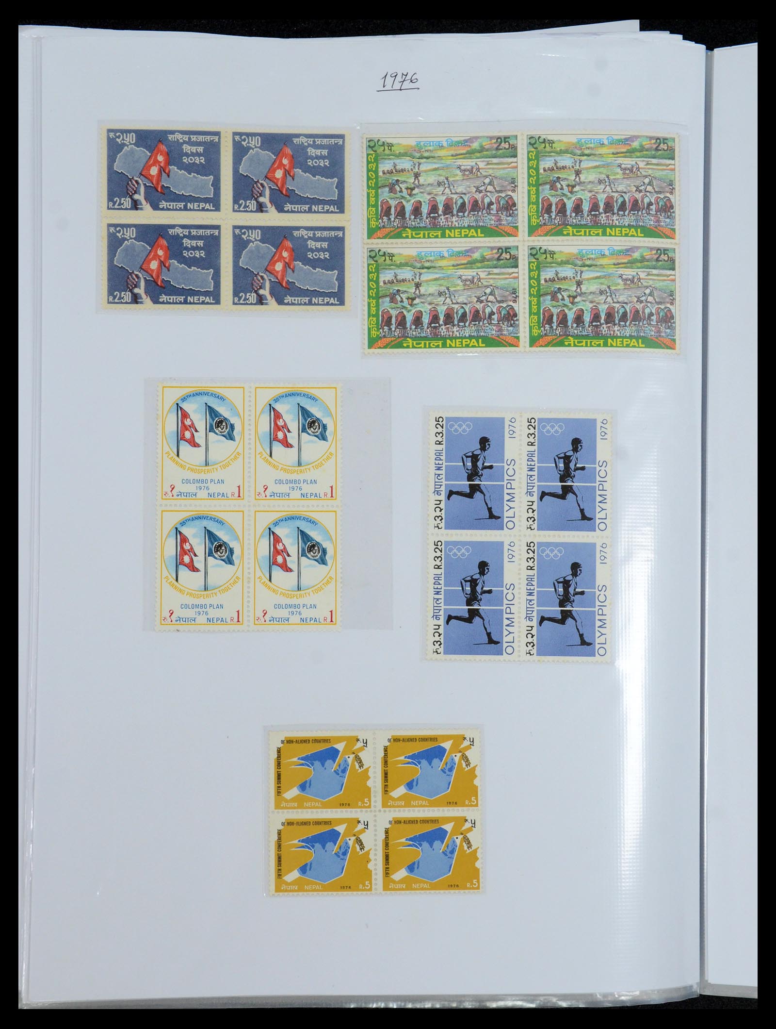 36038 046 - Postzegelverzameling 36038 Nepal 1899-2020!