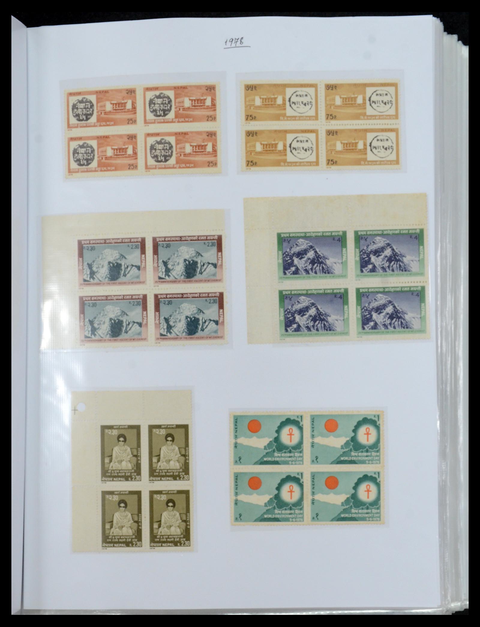 36038 051 - Postzegelverzameling 36038 Nepal 1899-2020!