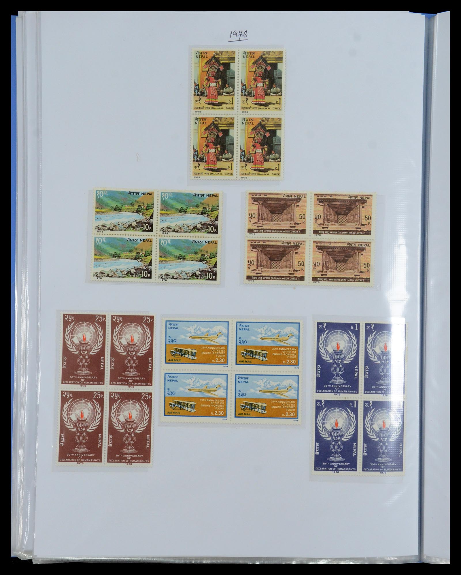 36038 052 - Postzegelverzameling 36038 Nepal 1899-2020!