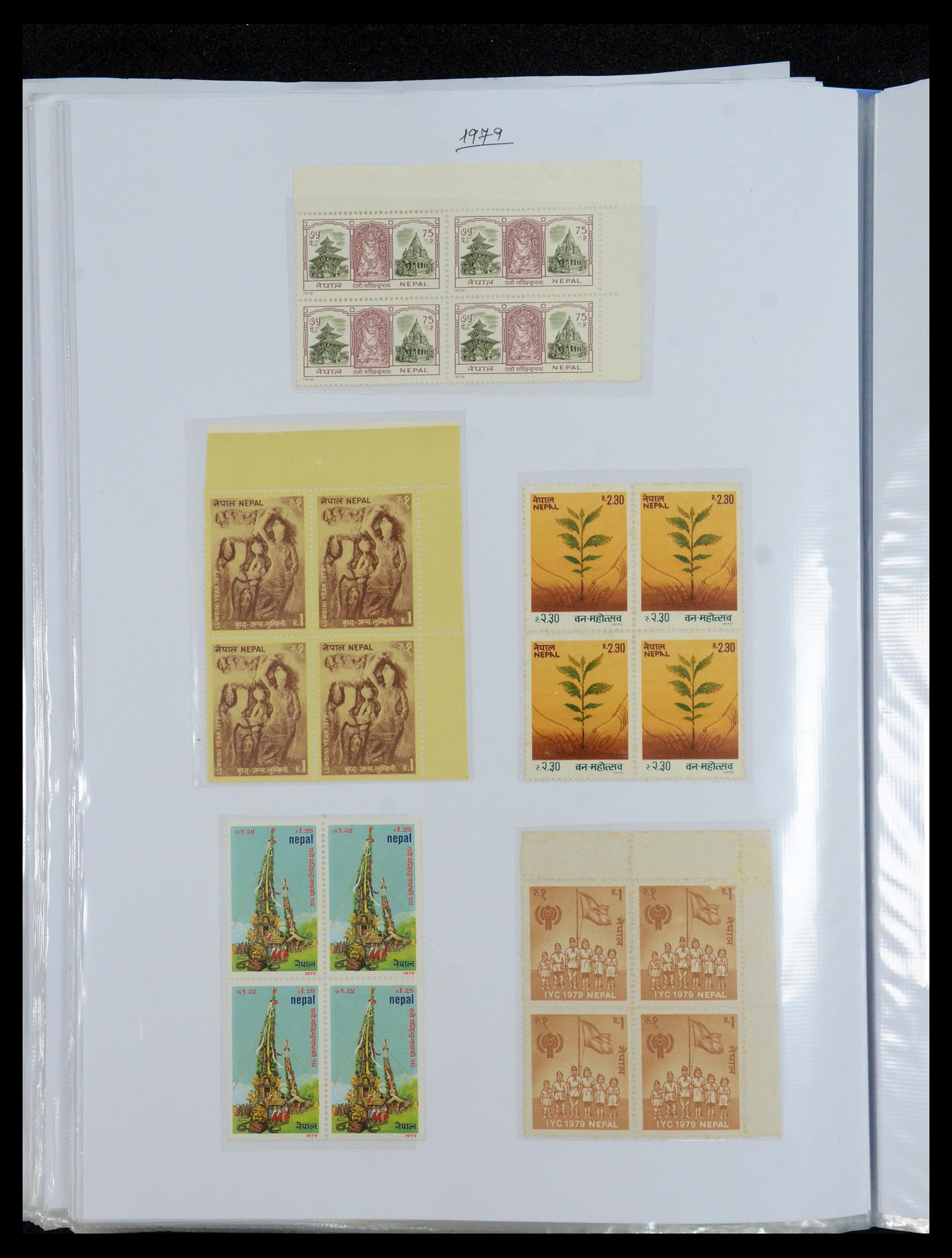 36038 054 - Postzegelverzameling 36038 Nepal 1899-2020!
