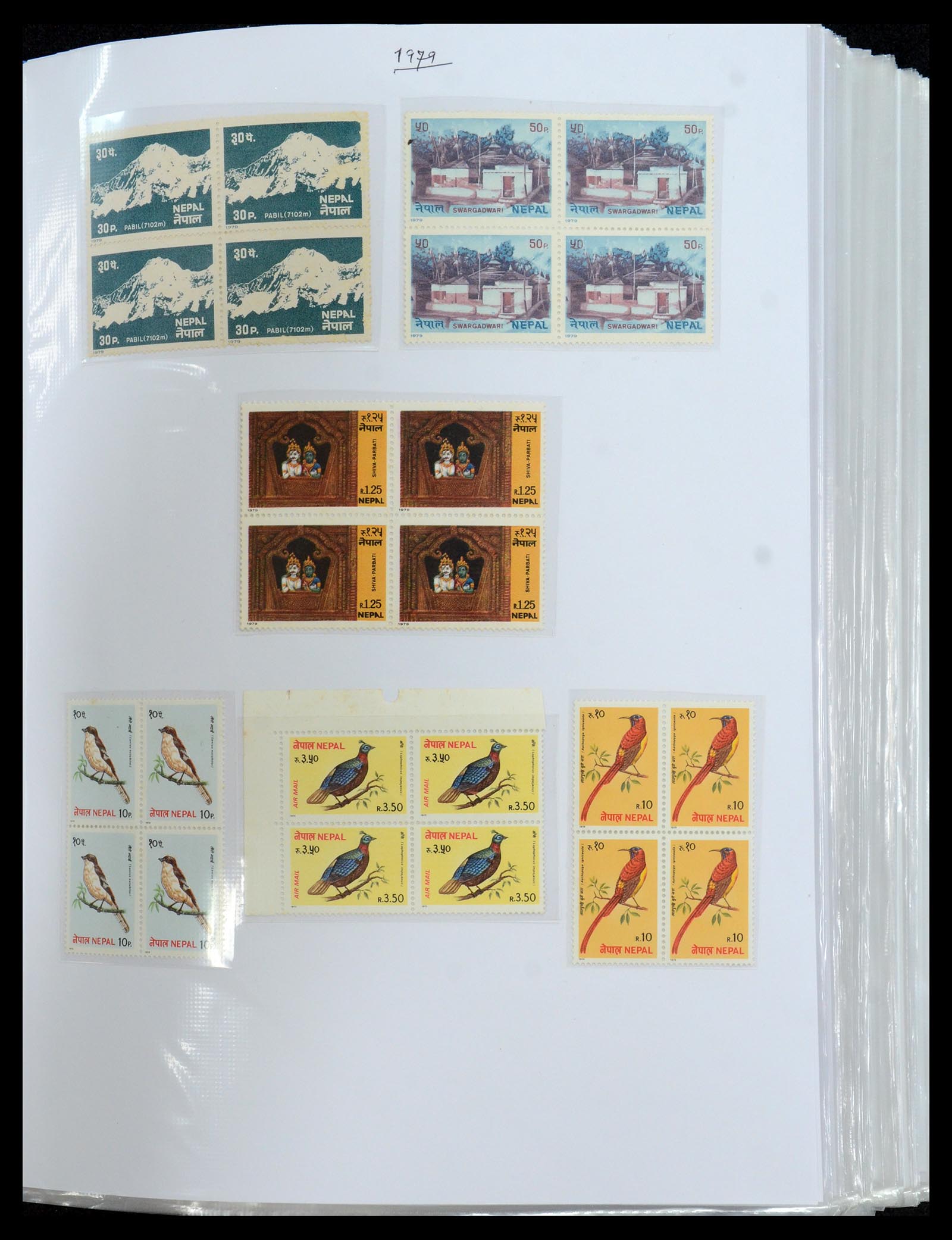 36038 055 - Postzegelverzameling 36038 Nepal 1899-2020!