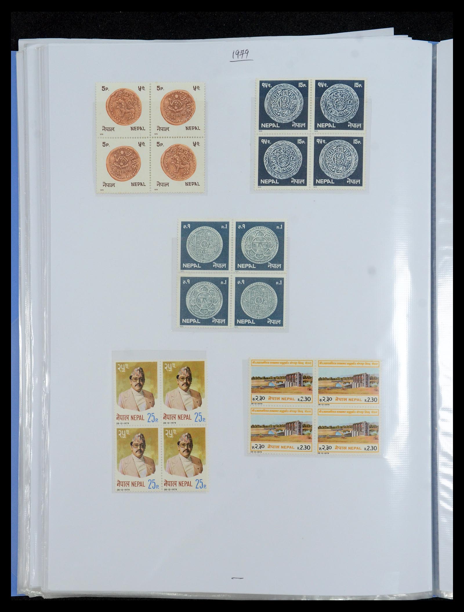 36038 056 - Postzegelverzameling 36038 Nepal 1899-2020!