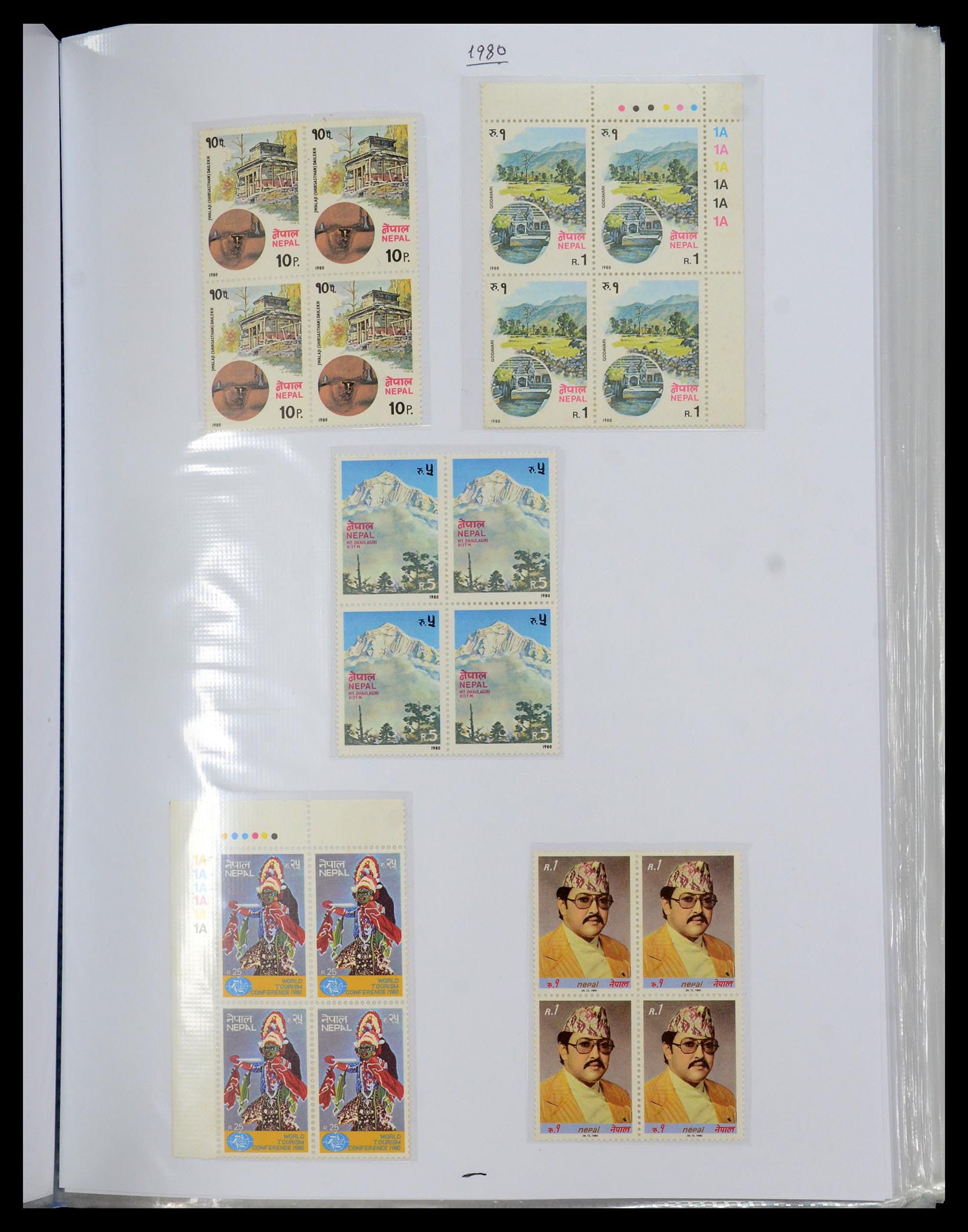 36038 059 - Postzegelverzameling 36038 Nepal 1899-2020!