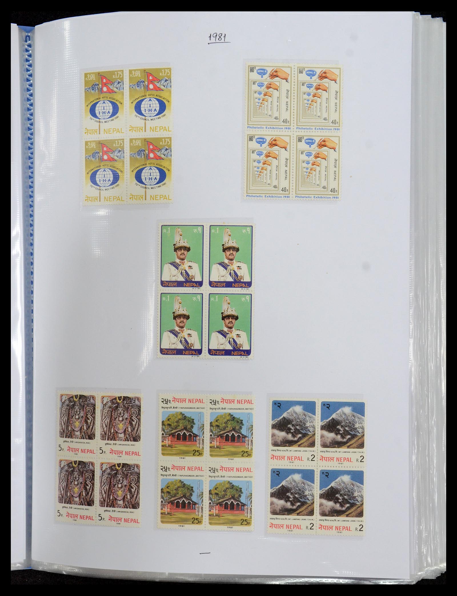 36038 061 - Stamp collection 36038 Nepal 1899-2020!