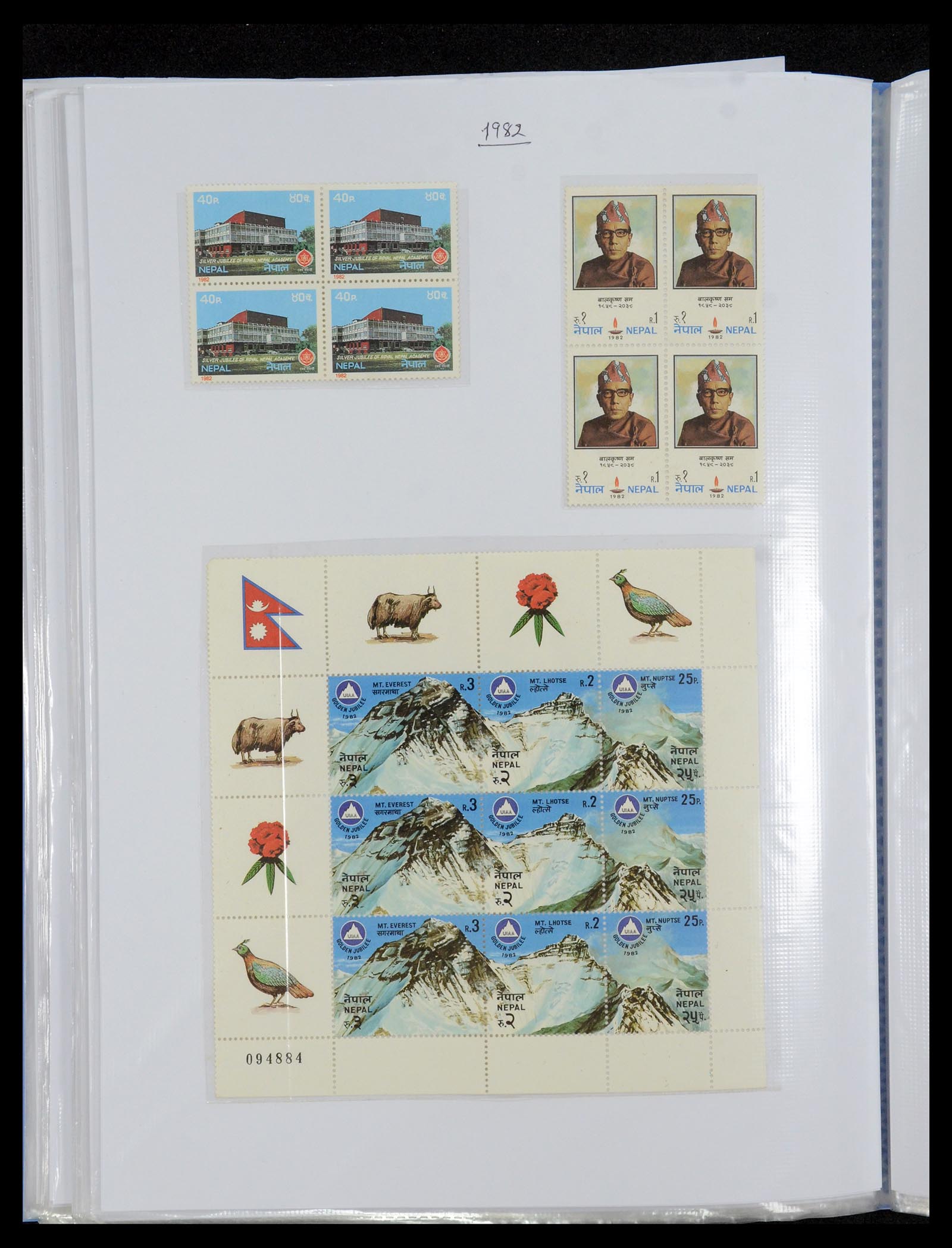 36038 062 - Stamp collection 36038 Nepal 1899-2020!
