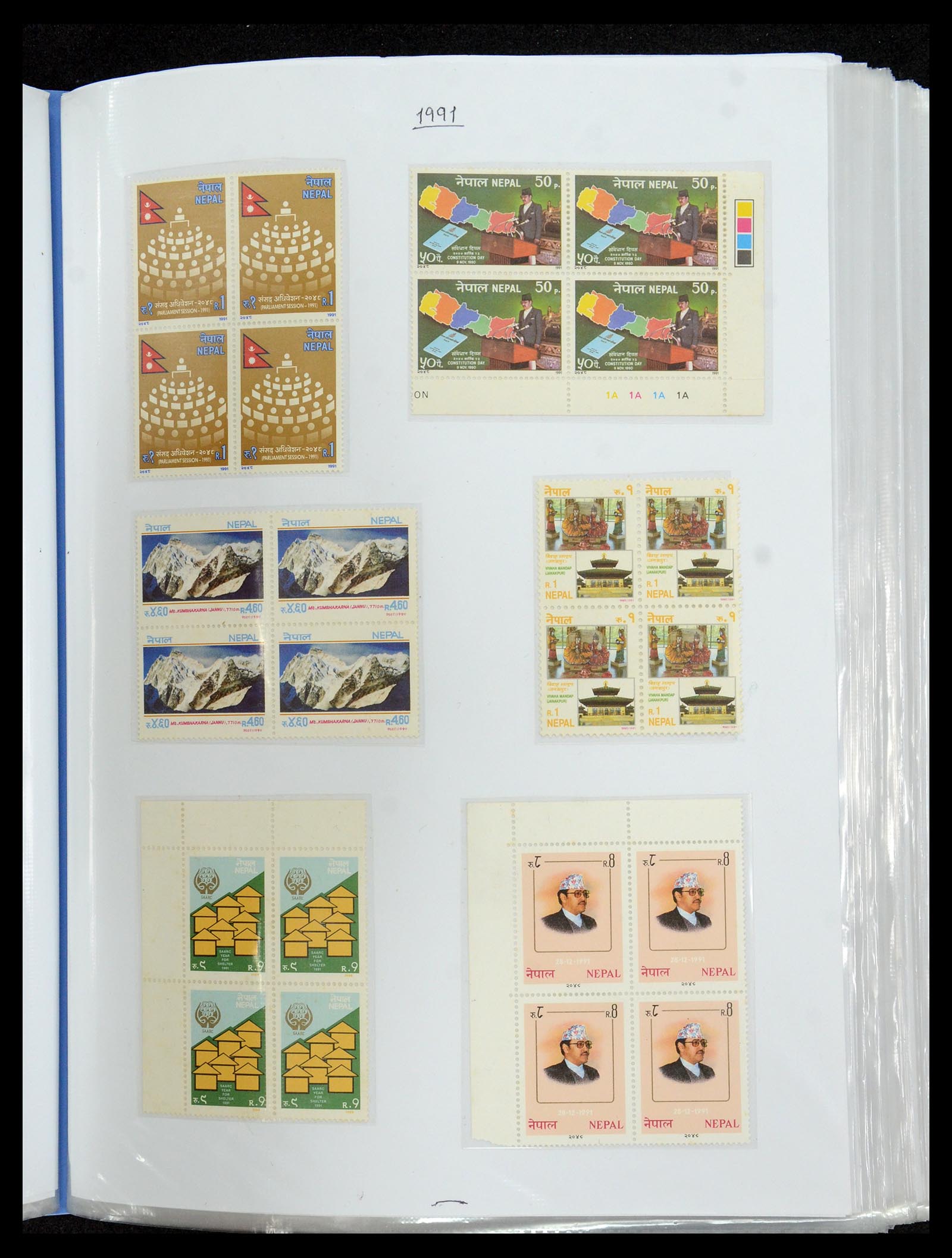 36038 081 - Postzegelverzameling 36038 Nepal 1899-2020!