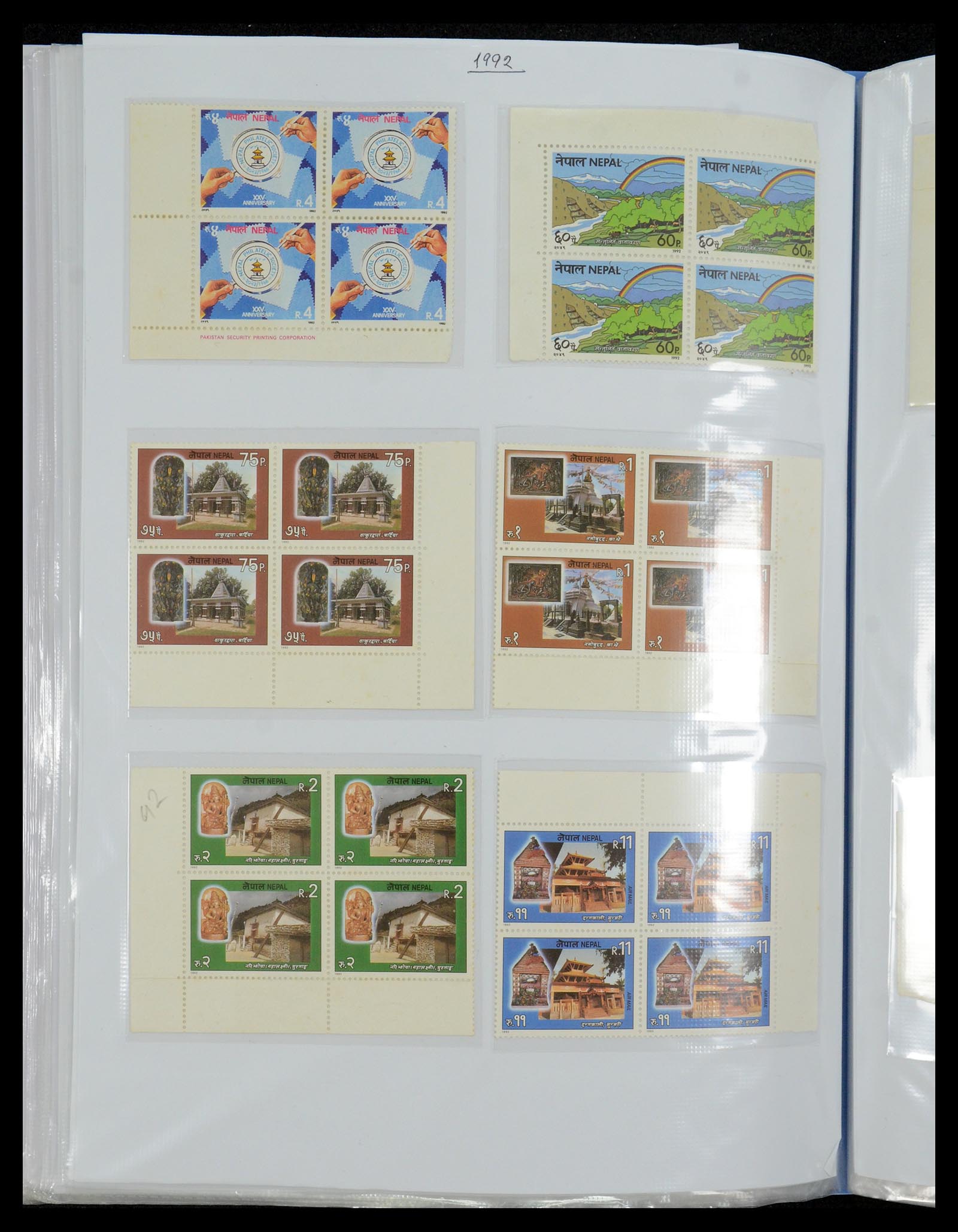 36038 082 - Postzegelverzameling 36038 Nepal 1899-2020!