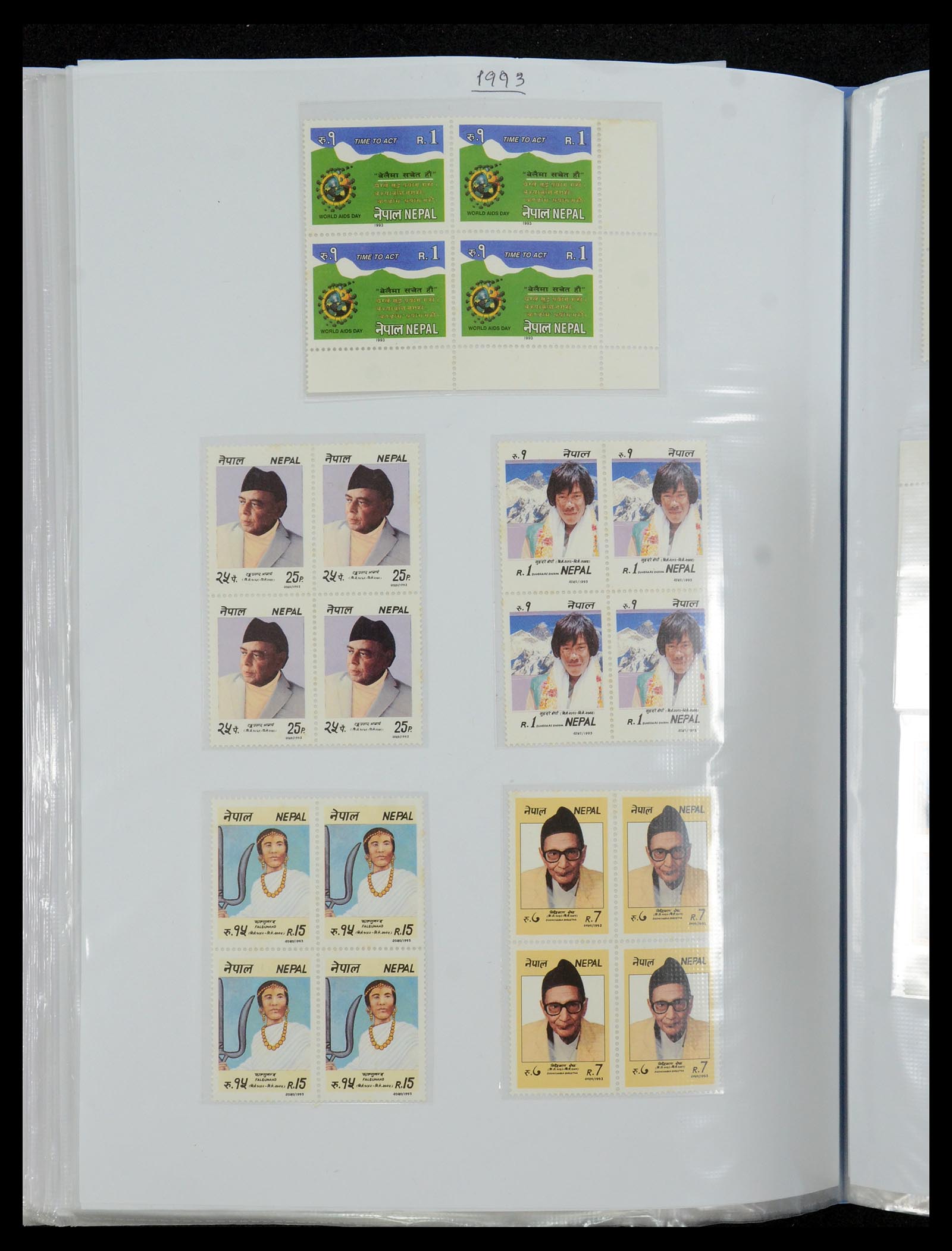 36038 086 - Postzegelverzameling 36038 Nepal 1899-2020!