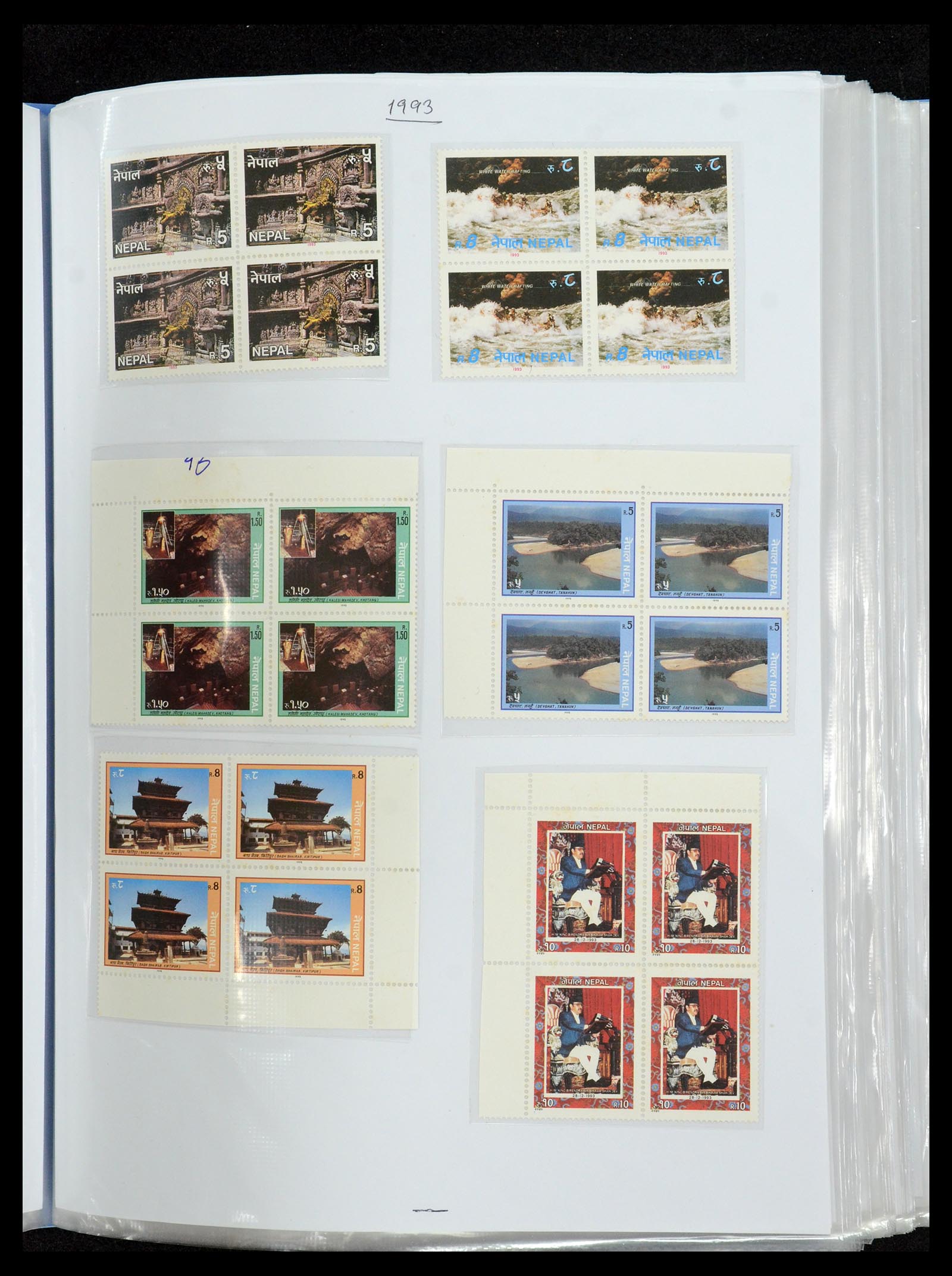 36038 087 - Postzegelverzameling 36038 Nepal 1899-2020!