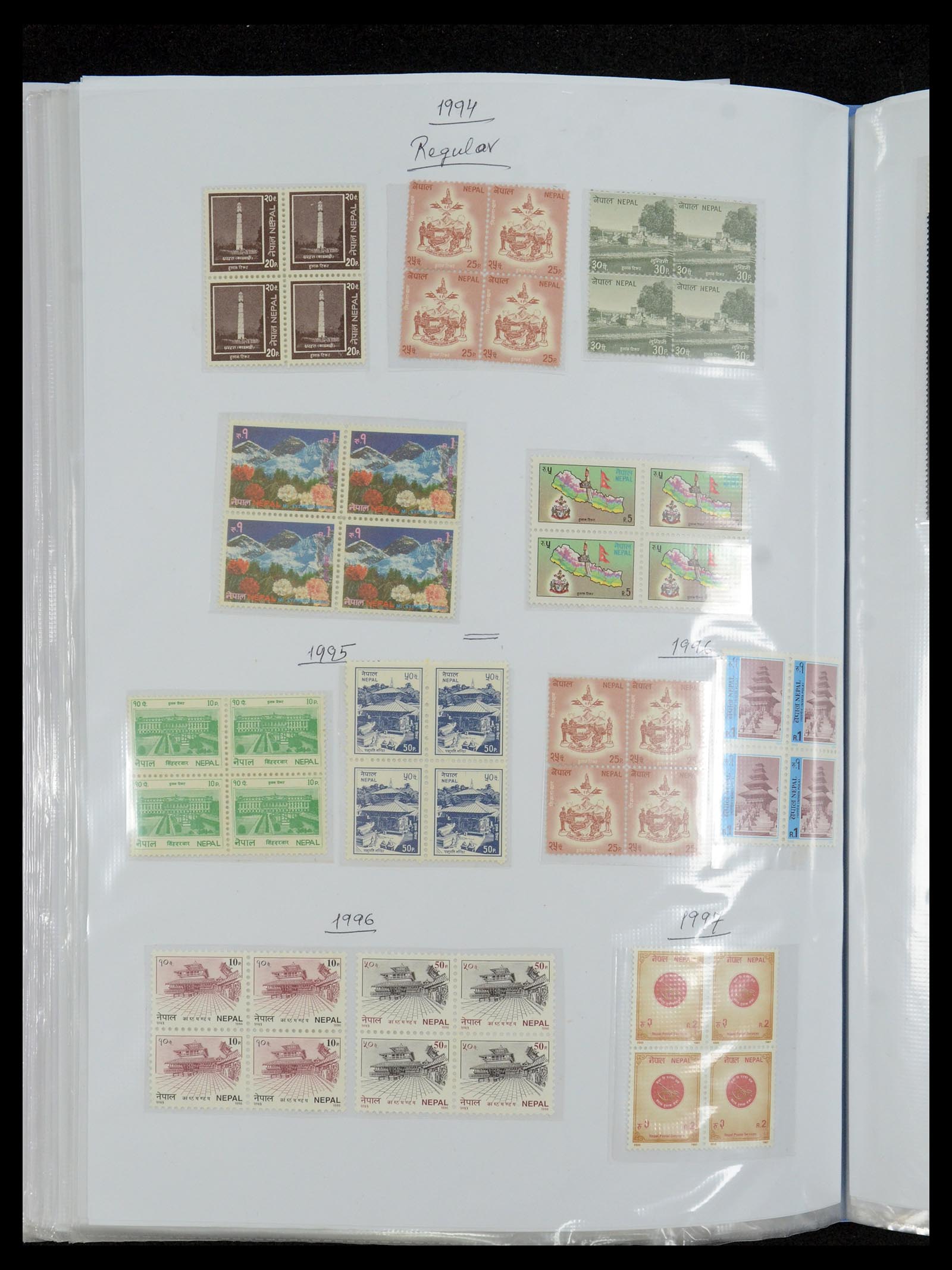 36038 088 - Postzegelverzameling 36038 Nepal 1899-2020!
