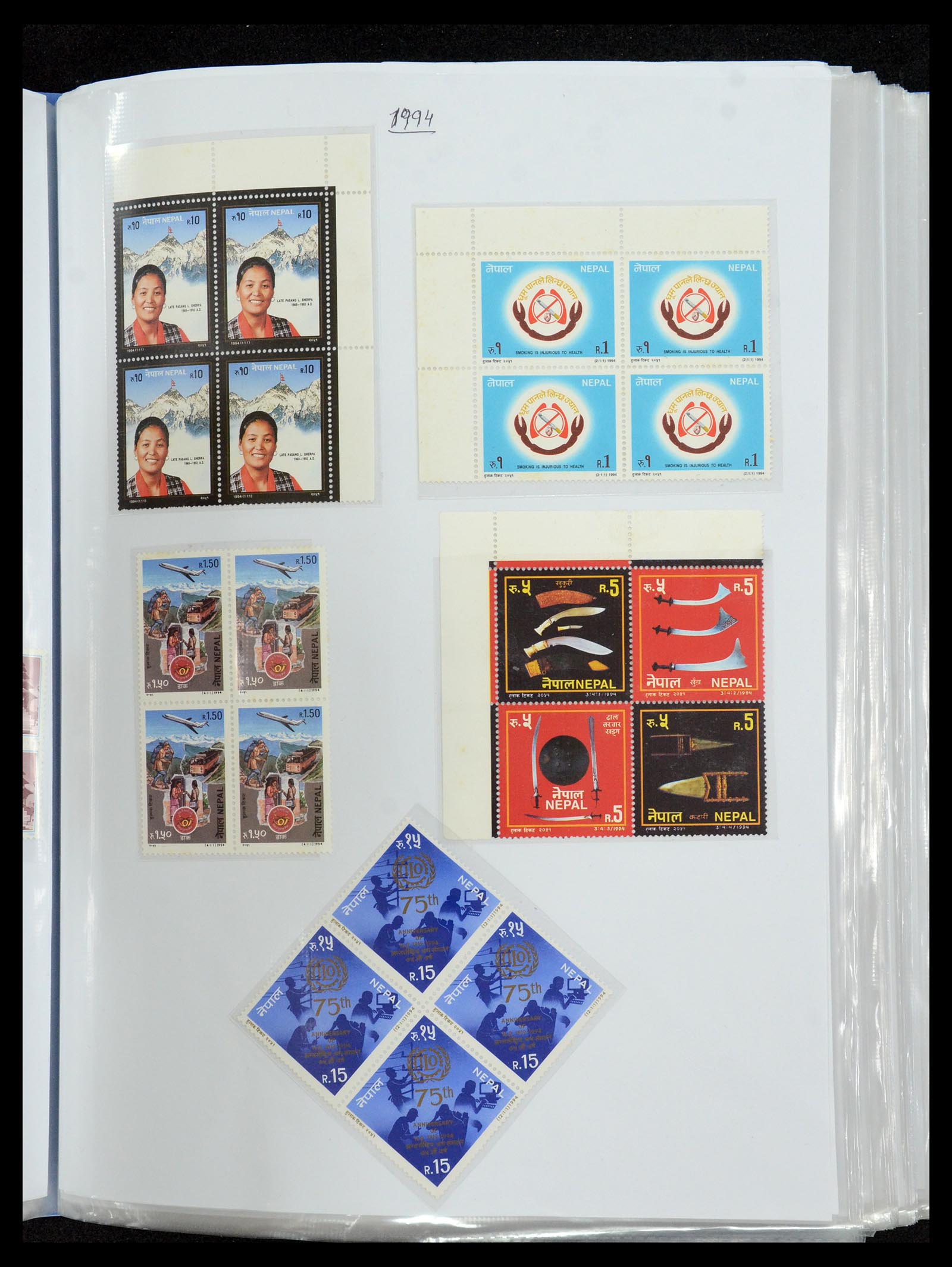 36038 089 - Postzegelverzameling 36038 Nepal 1899-2020!