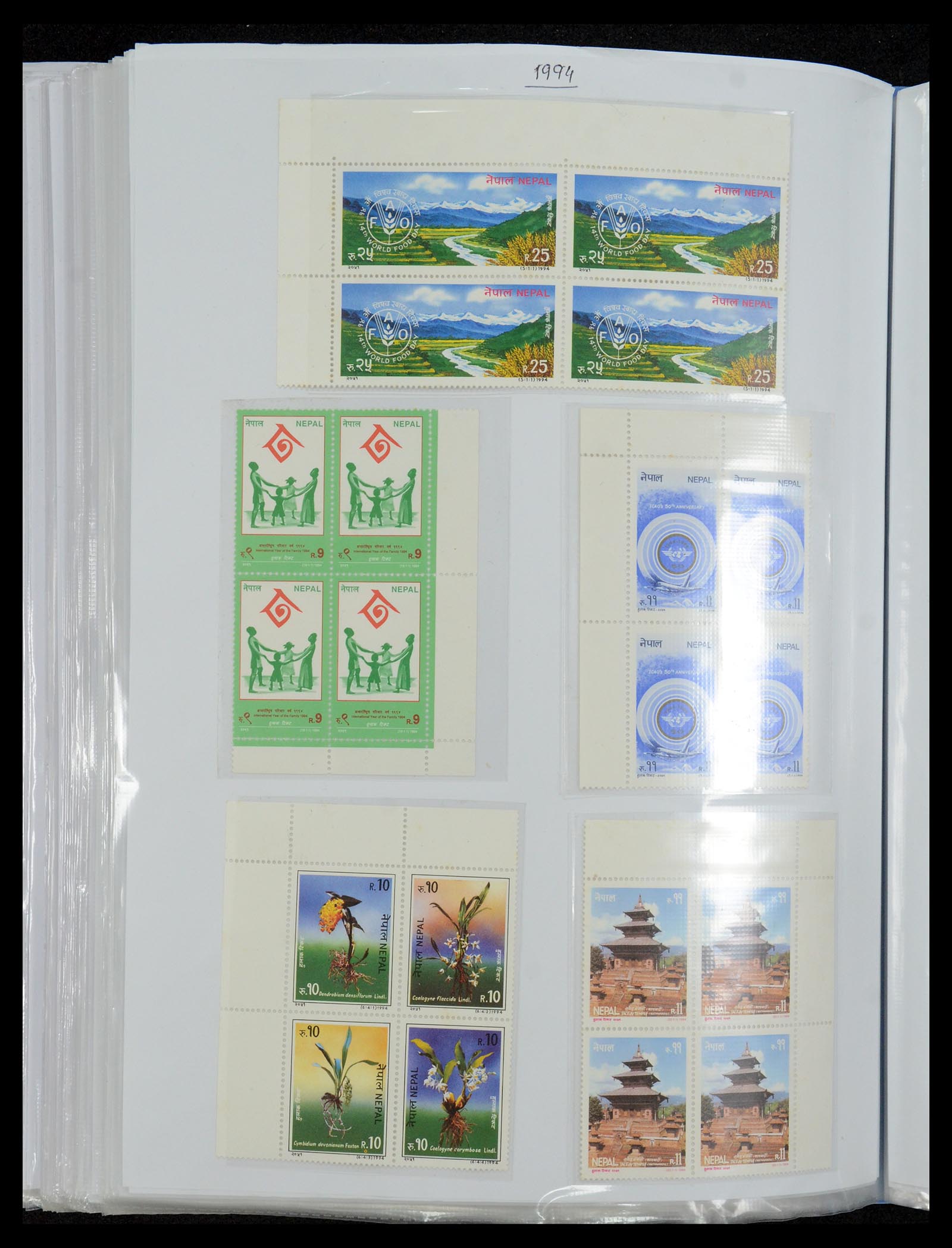 36038 090 - Postzegelverzameling 36038 Nepal 1899-2020!