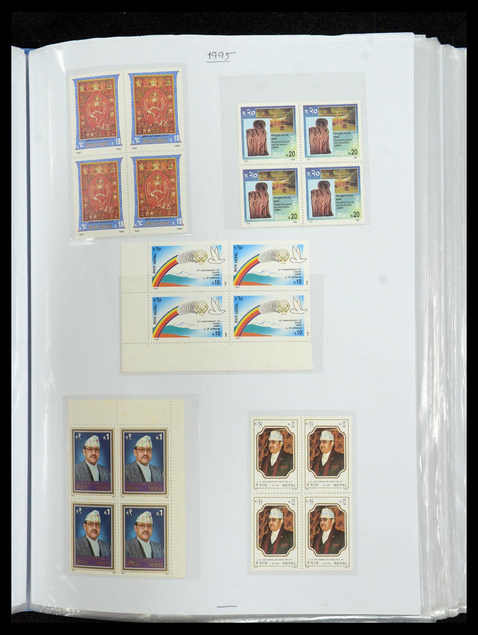 36038 095 - Postzegelverzameling 36038 Nepal 1899-2020!