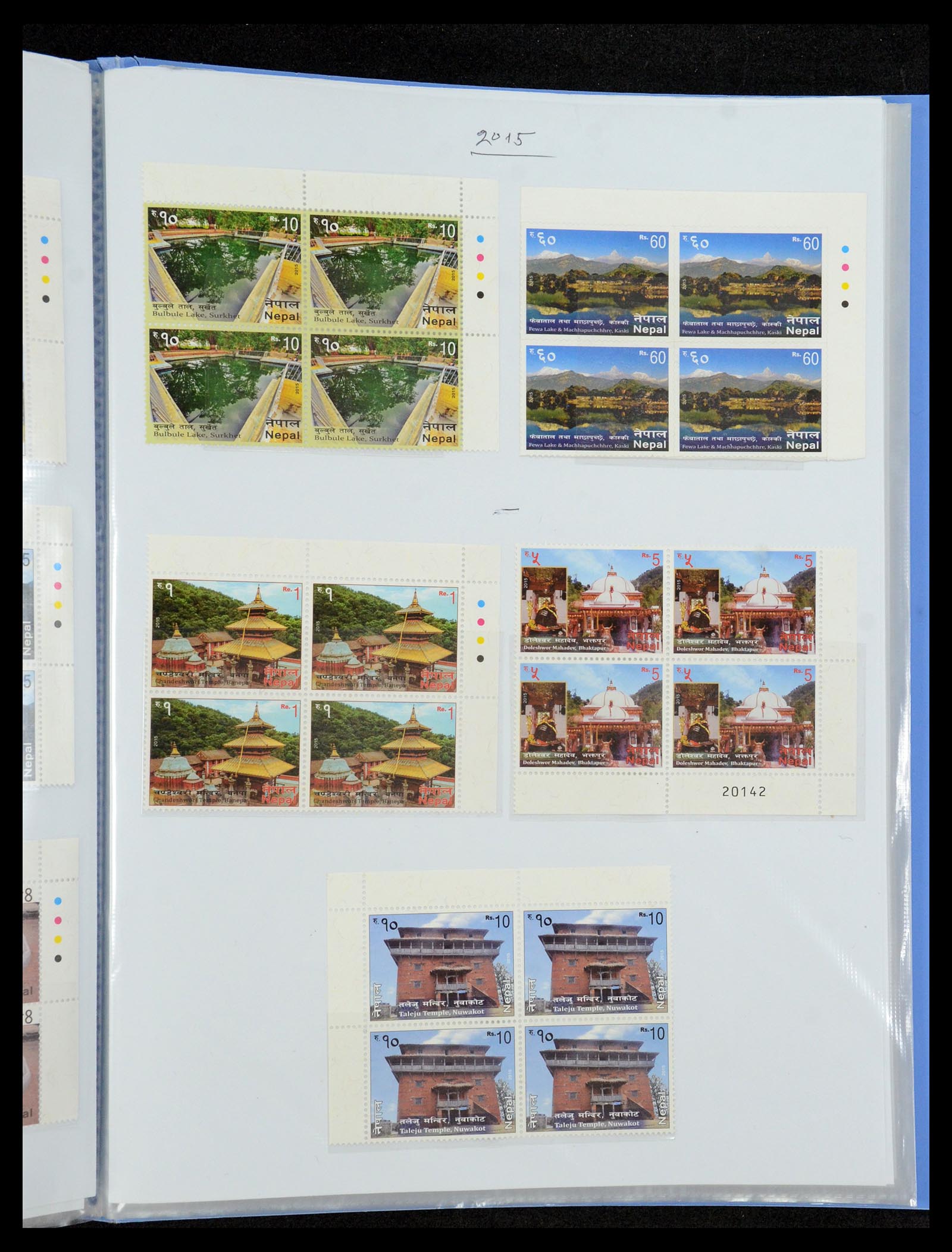 36038 182 - Postzegelverzameling 36038 Nepal 1899-2020!