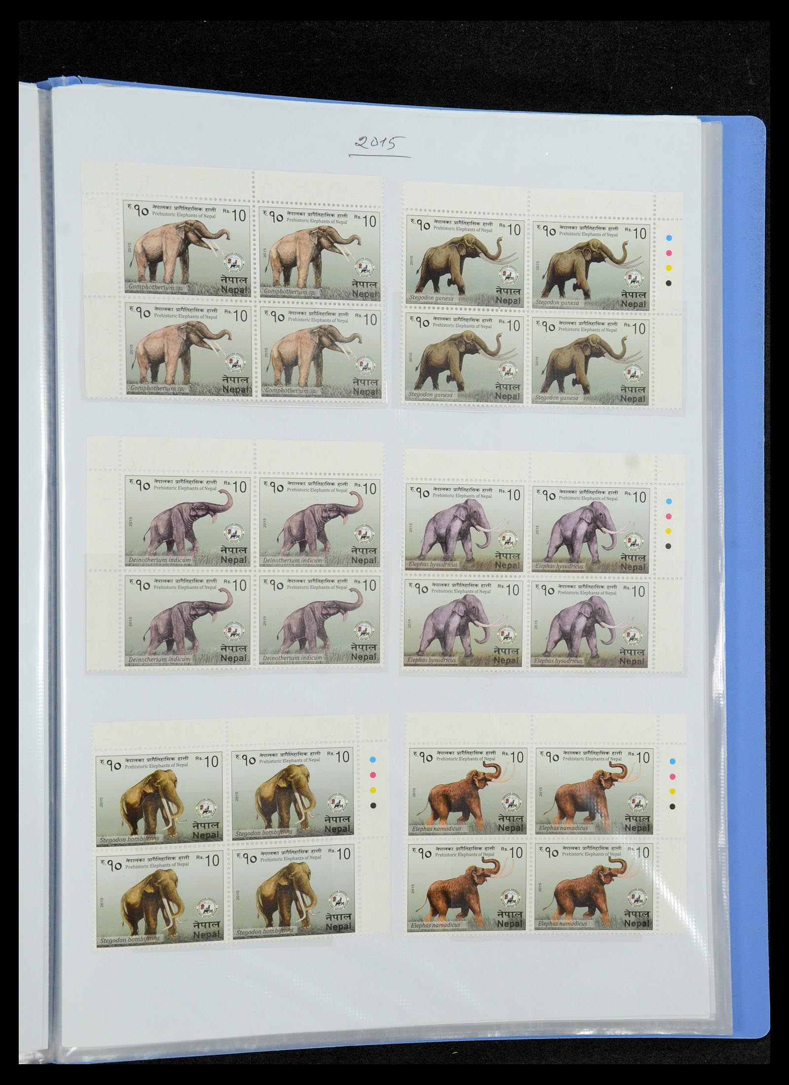 36038 185 - Stamp collection 36038 Nepal 1899-2020!