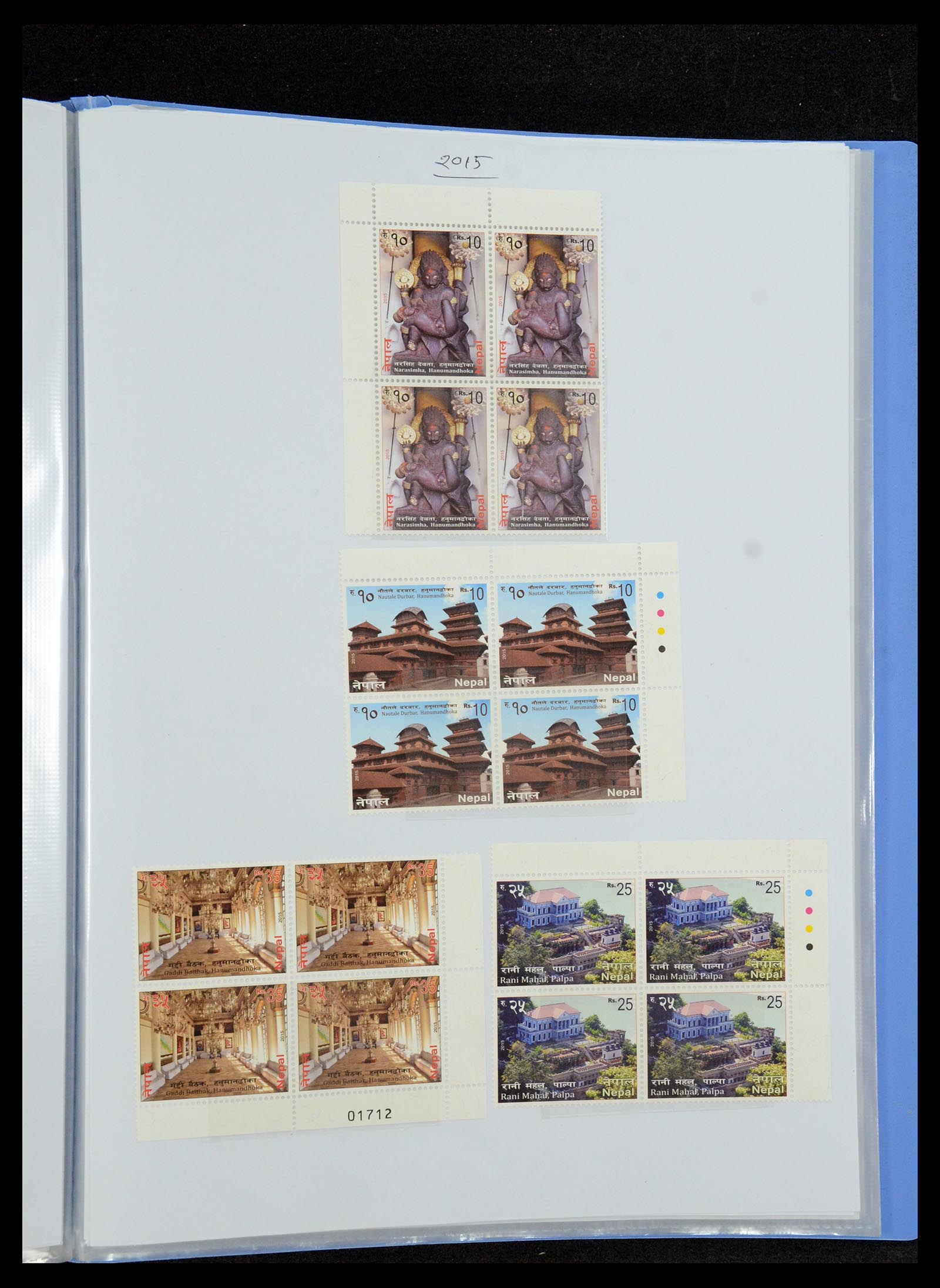 36038 186 - Stamp collection 36038 Nepal 1899-2020!