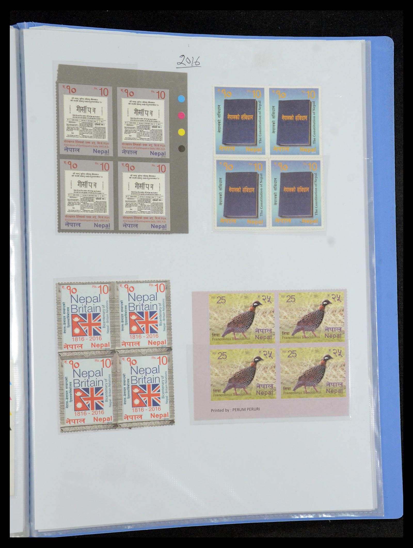 36038 193 - Postzegelverzameling 36038 Nepal 1899-2020!