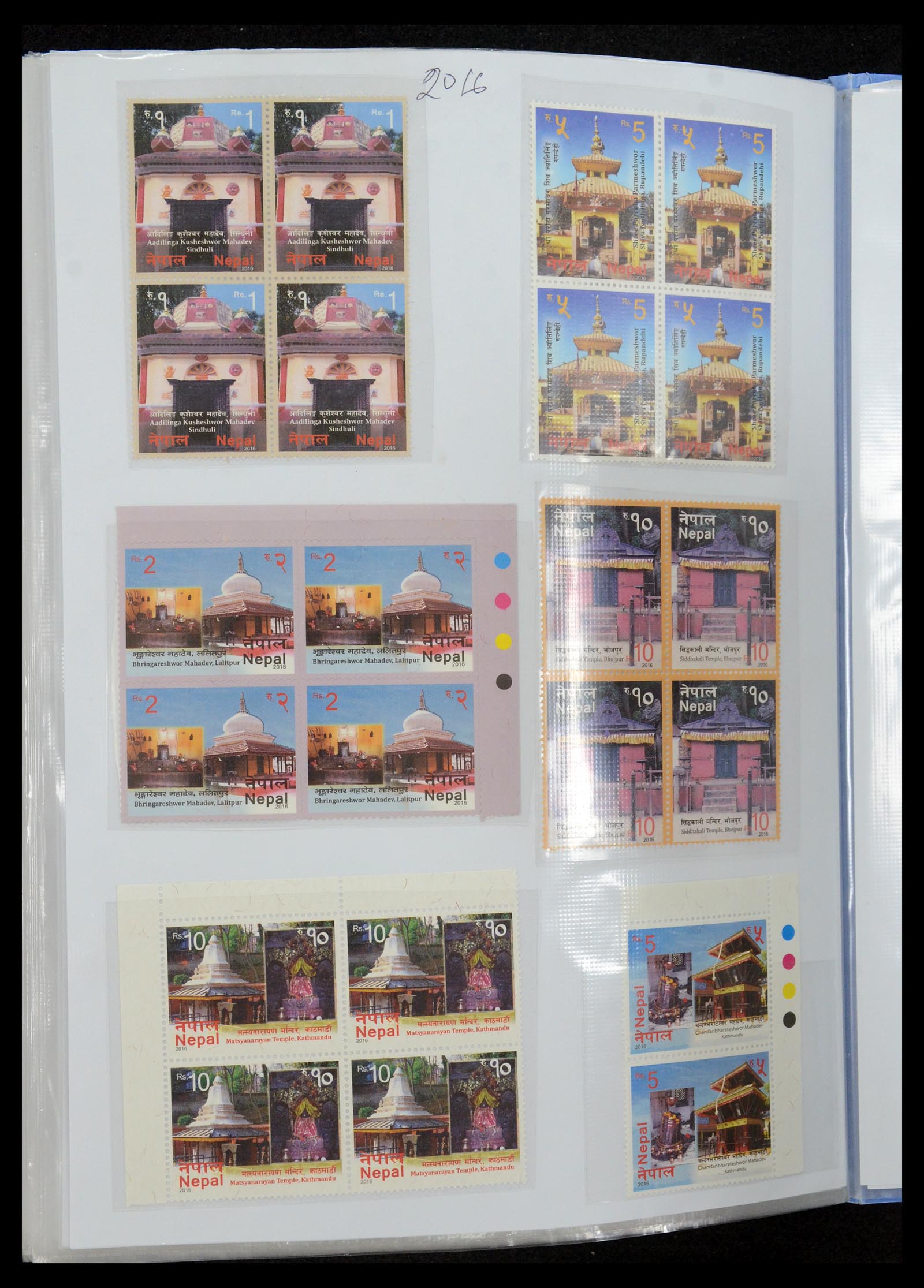 36038 194 - Postzegelverzameling 36038 Nepal 1899-2020!