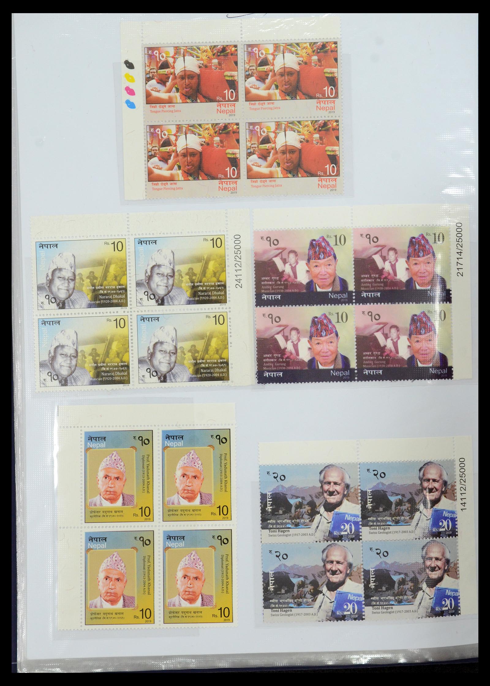 36038 215 - Postzegelverzameling 36038 Nepal 1899-2020!
