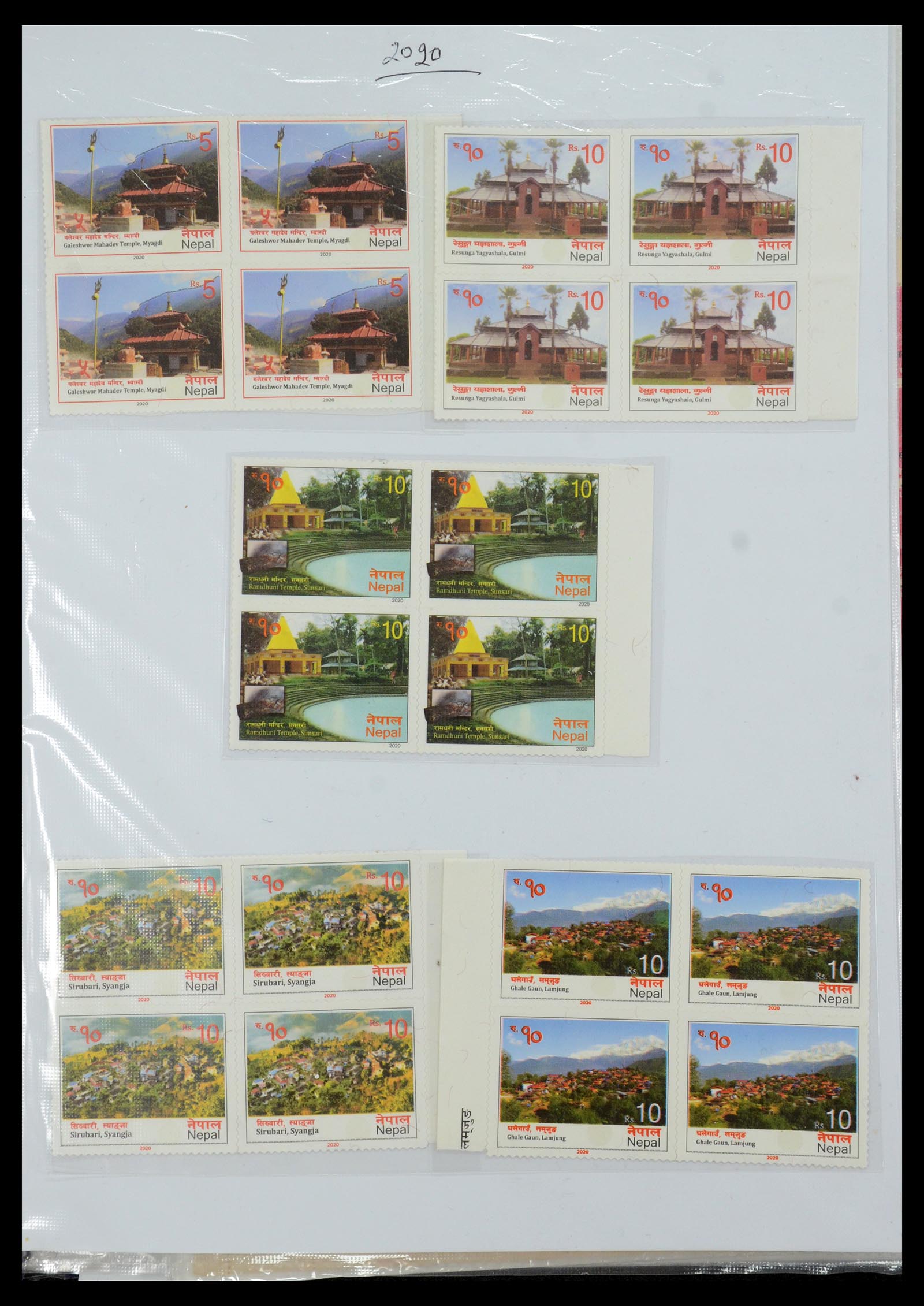 36038 216 - Postzegelverzameling 36038 Nepal 1899-2020!