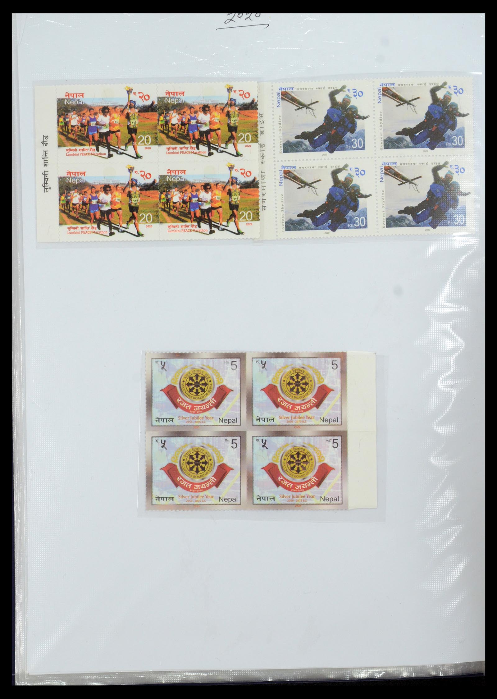 36038 217 - Postzegelverzameling 36038 Nepal 1899-2020!