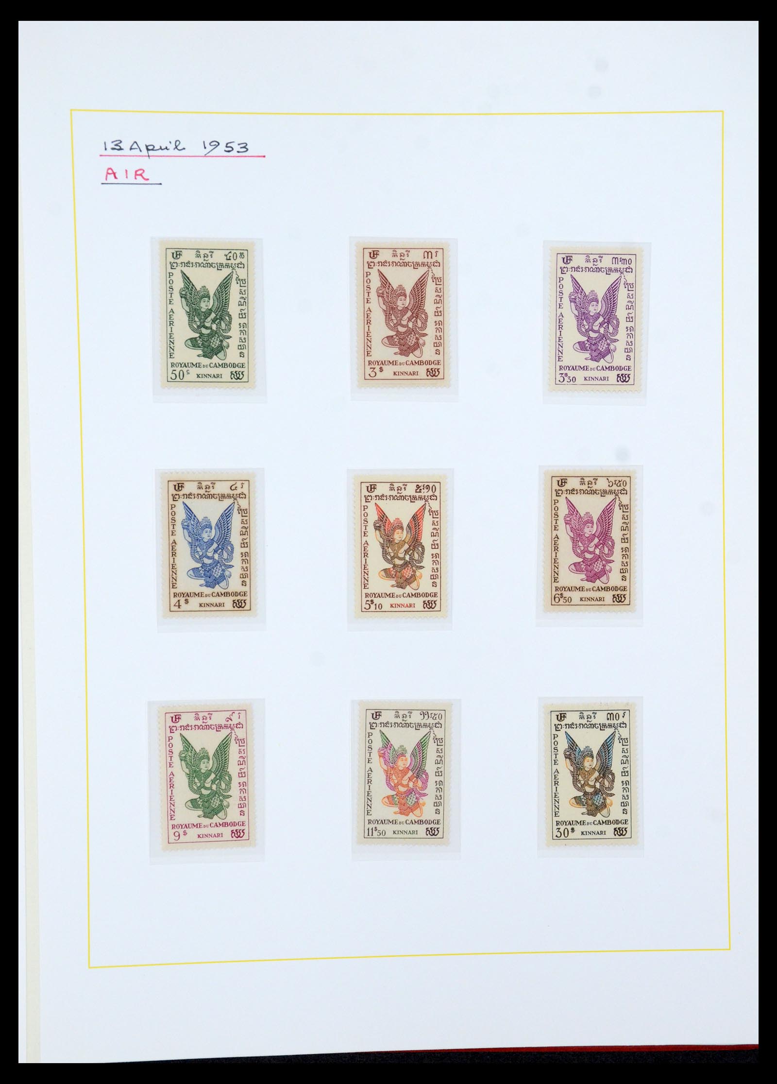36099 006 - Postzegelverzameling 36099 Franse koloniën 1885-1950.