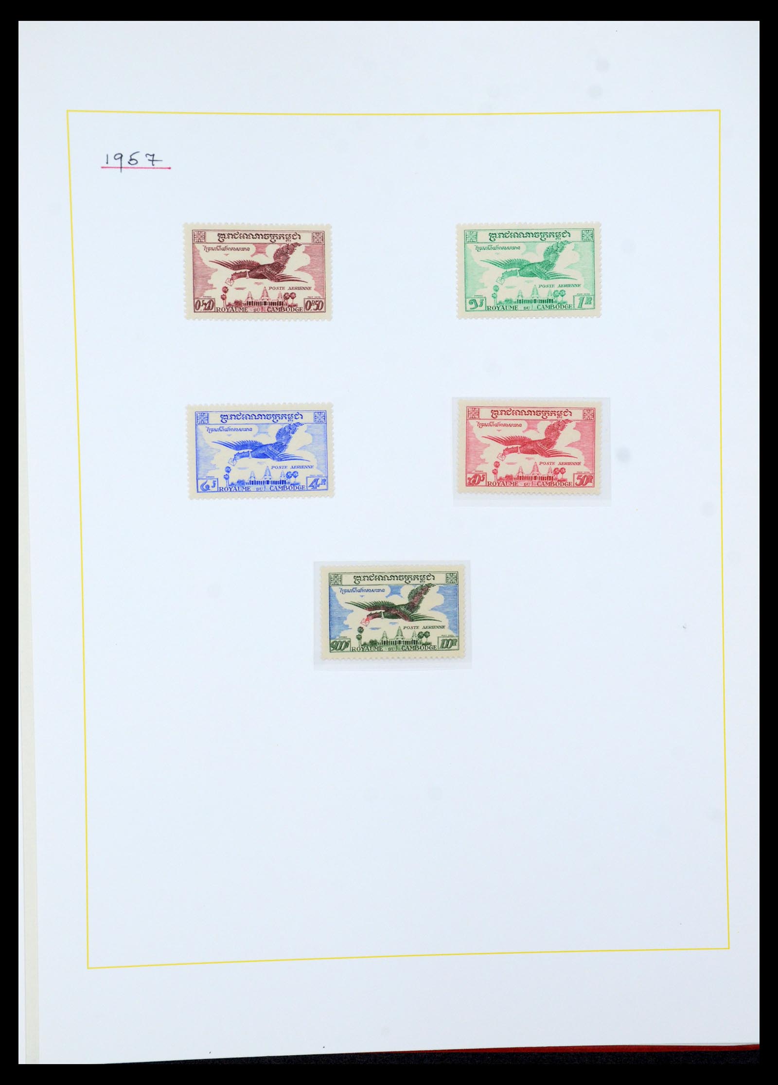 36099 007 - Postzegelverzameling 36099 Franse koloniën 1885-1950.