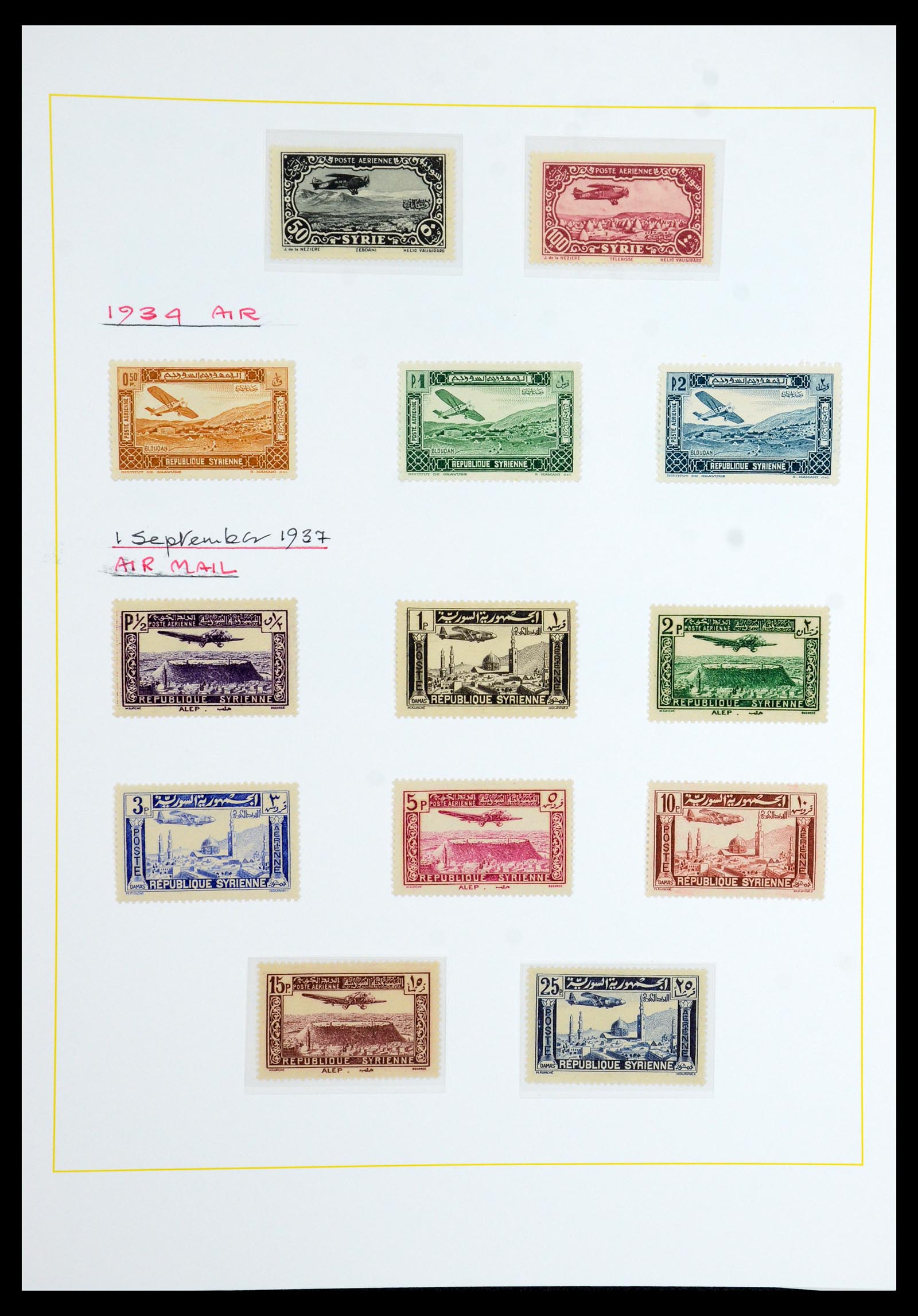 36099 259 - Stamp collection 36099 French coonies 1885-1950.