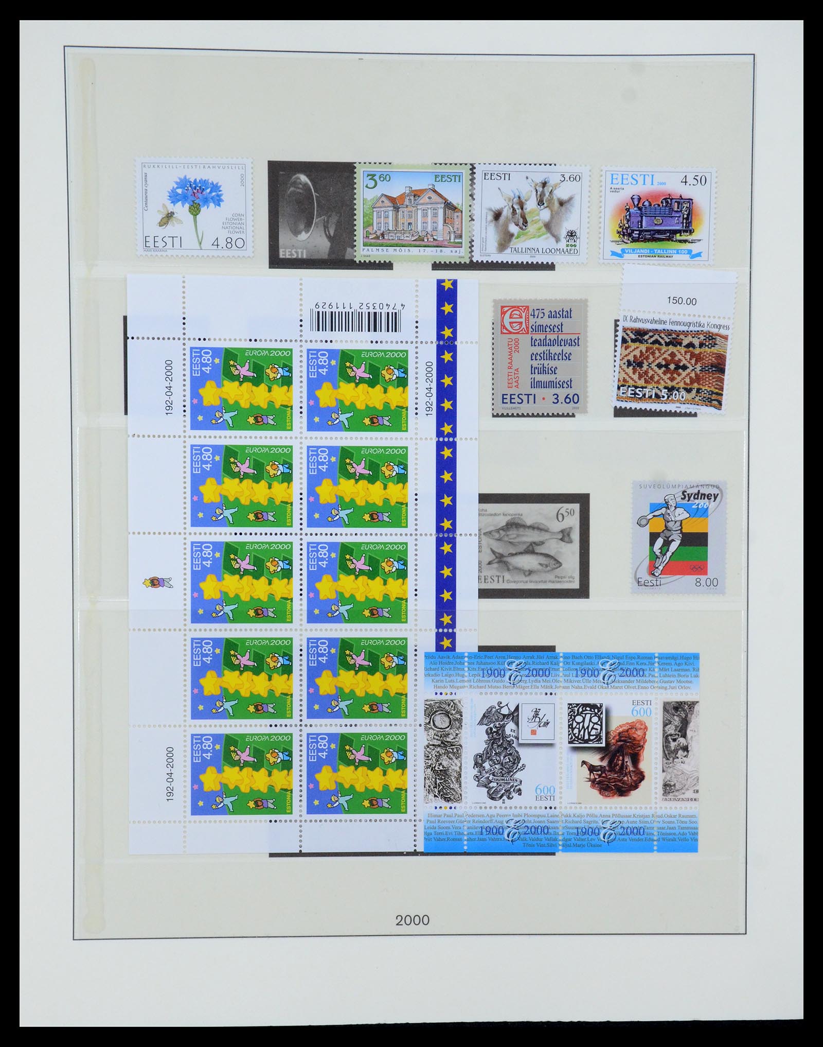 36105 053 - Stamp collection 36105 Estonia specialised 1918-2019!