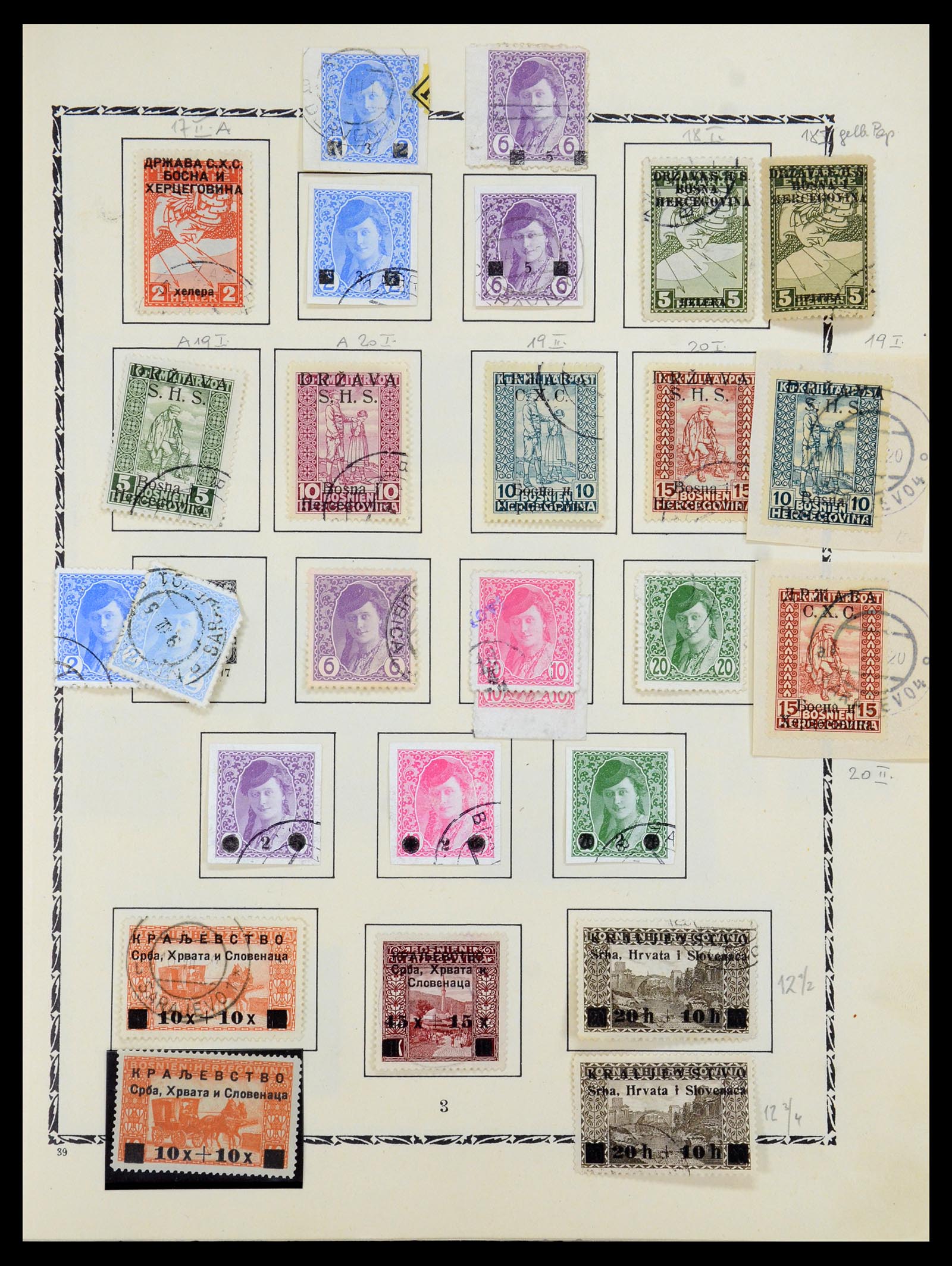 36107 006 - Postzegelverzameling 36107 Joegoslavië 1918-2003.