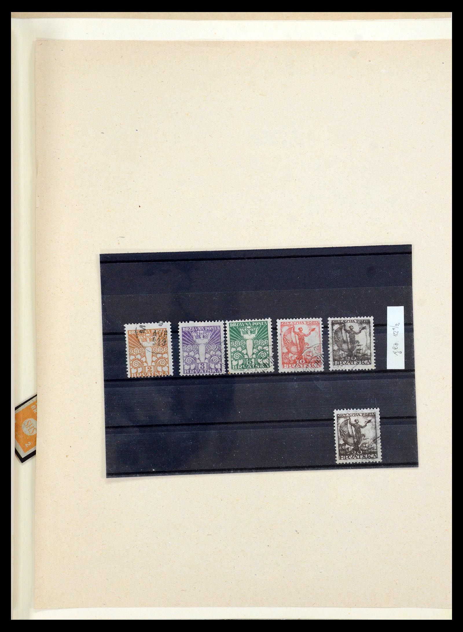 36107 014 - Postzegelverzameling 36107 Joegoslavië 1918-2003.