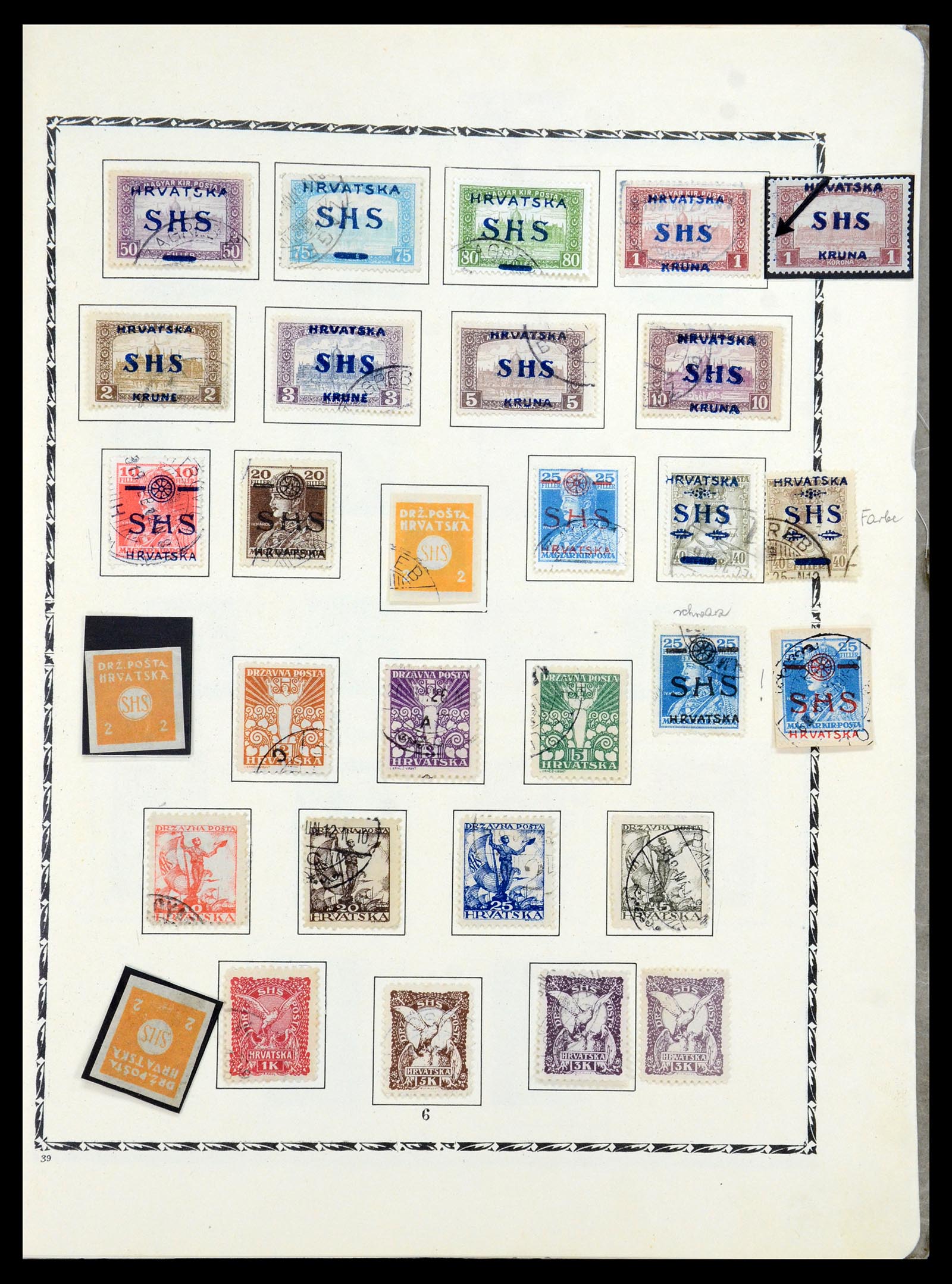 36107 015 - Postzegelverzameling 36107 Joegoslavië 1918-2003.