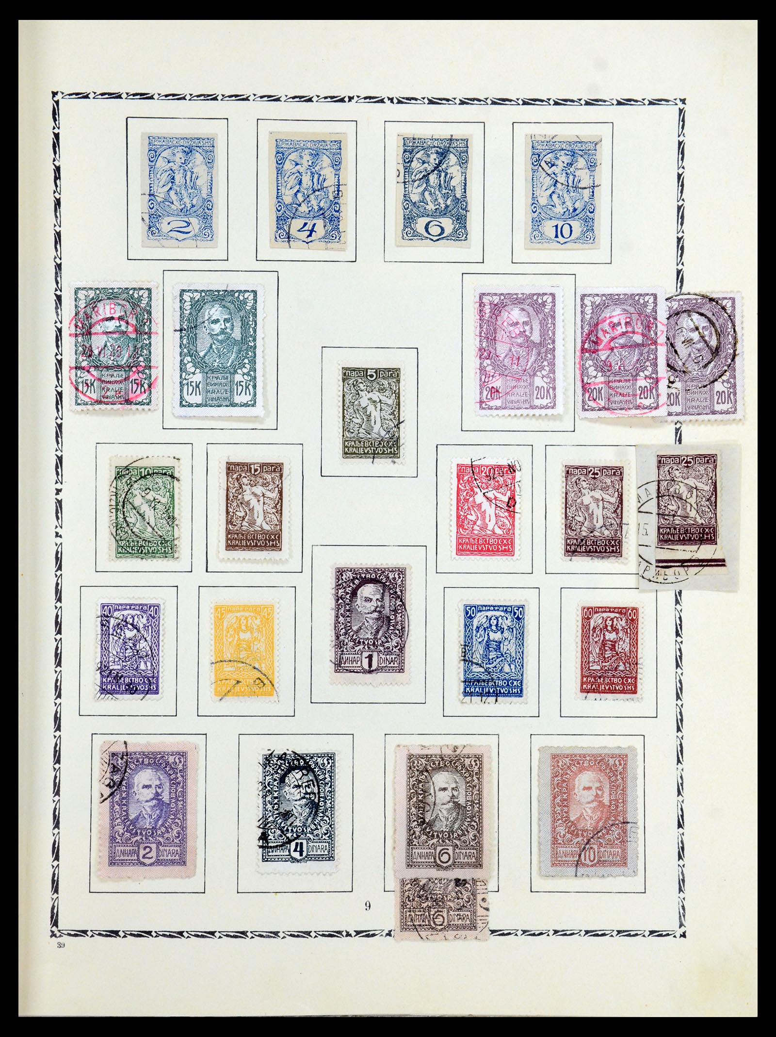 36107 018 - Postzegelverzameling 36107 Joegoslavië 1918-2003.