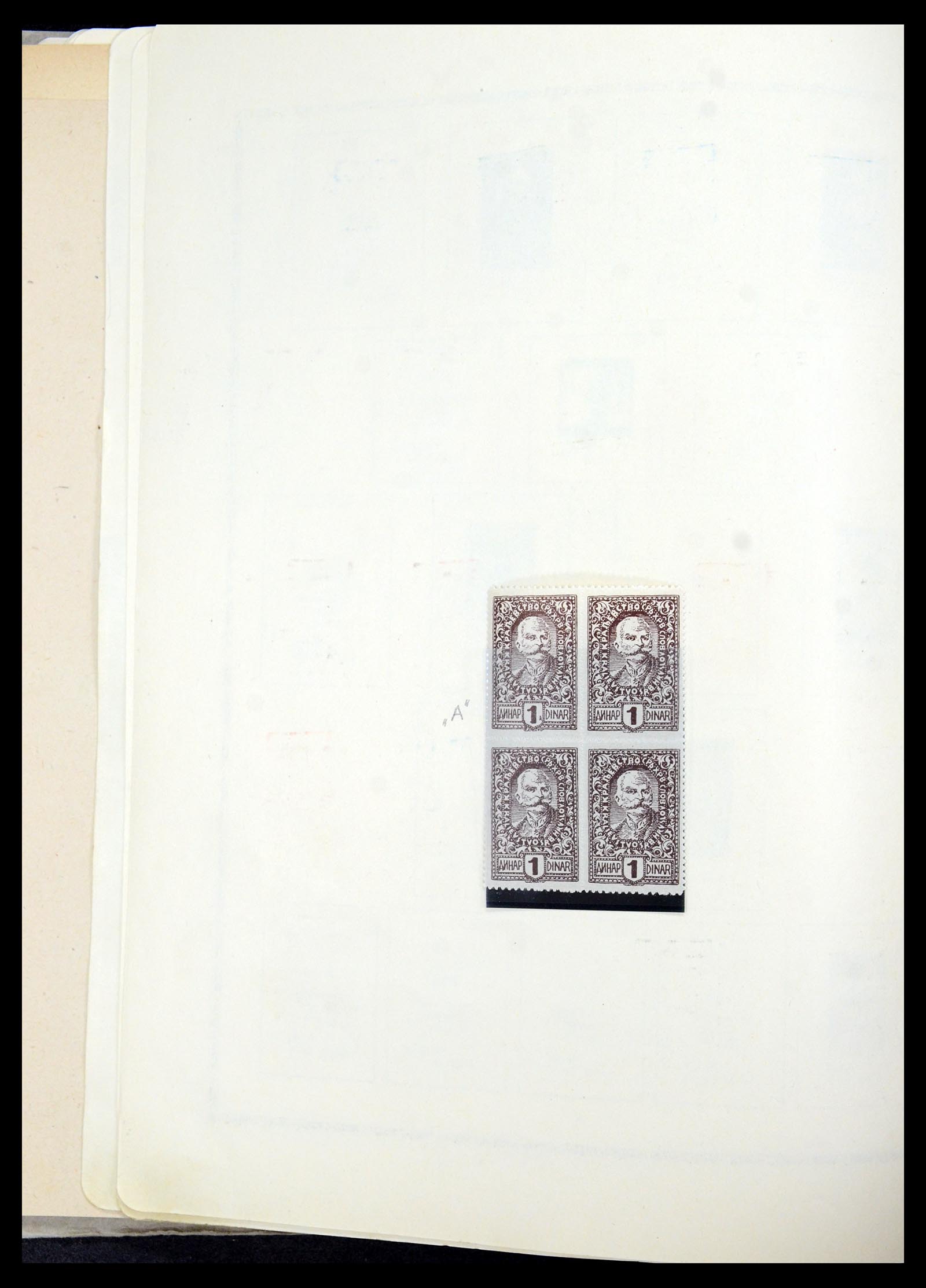 36107 019 - Postzegelverzameling 36107 Joegoslavië 1918-2003.