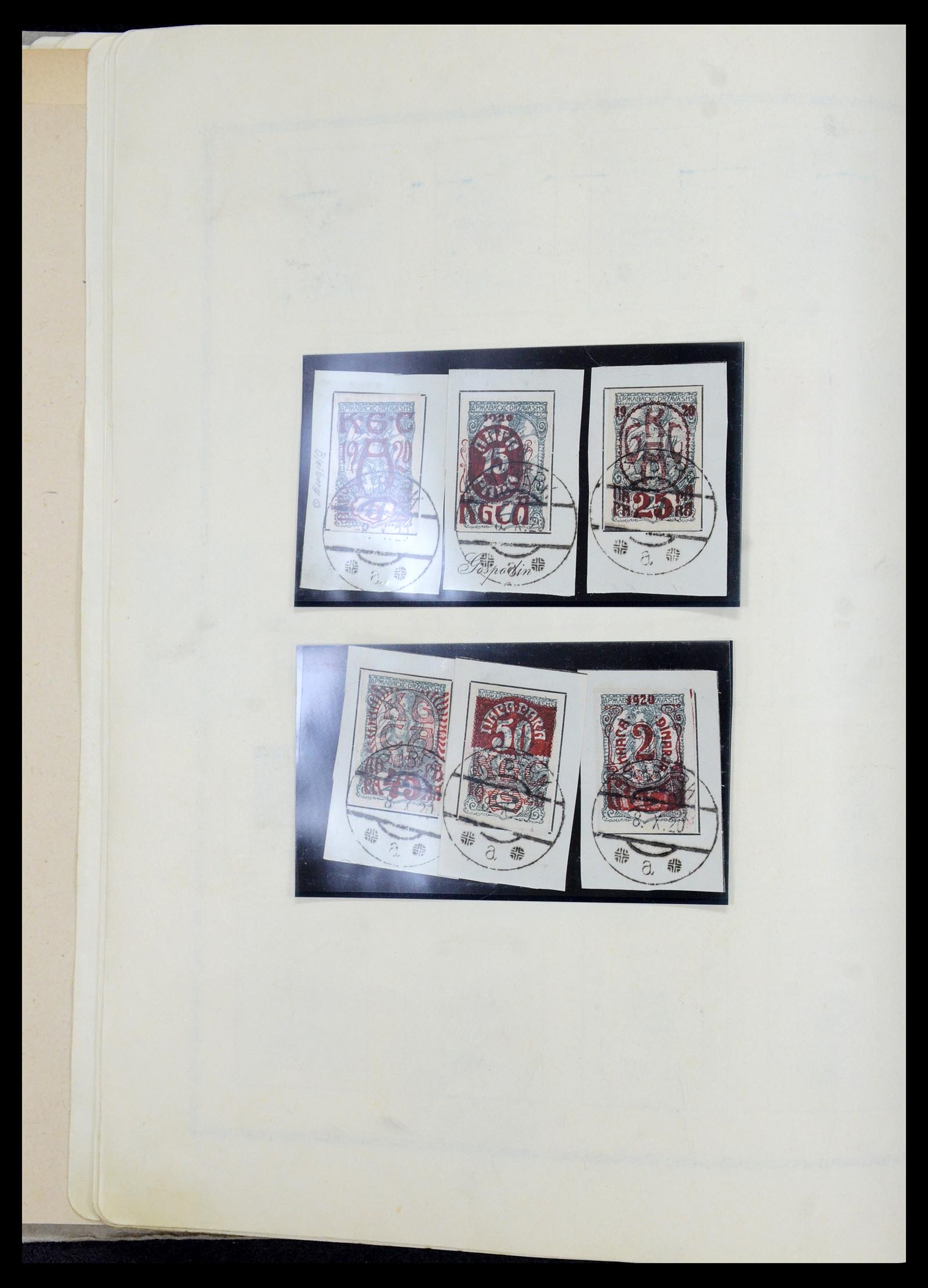 36107 020 - Postzegelverzameling 36107 Joegoslavië 1918-2003.