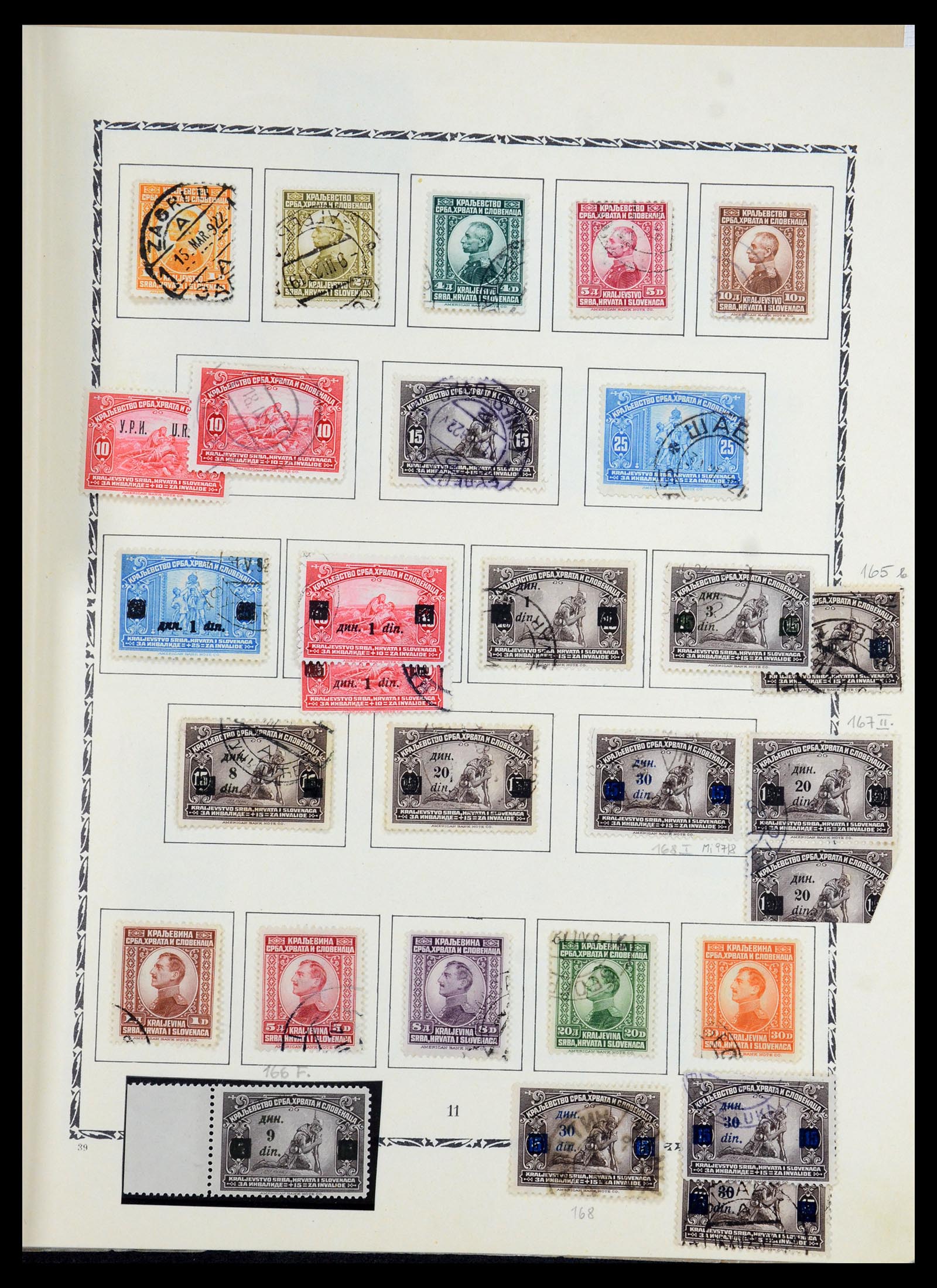 36107 022 - Postzegelverzameling 36107 Joegoslavië 1918-2003.
