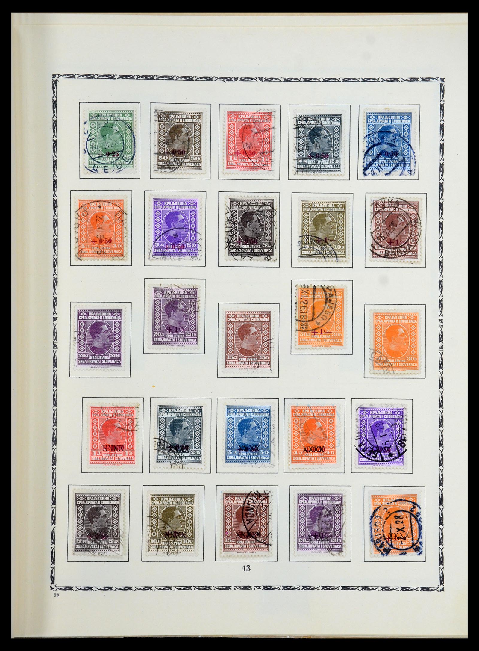 36107 026 - Postzegelverzameling 36107 Joegoslavië 1918-2003.
