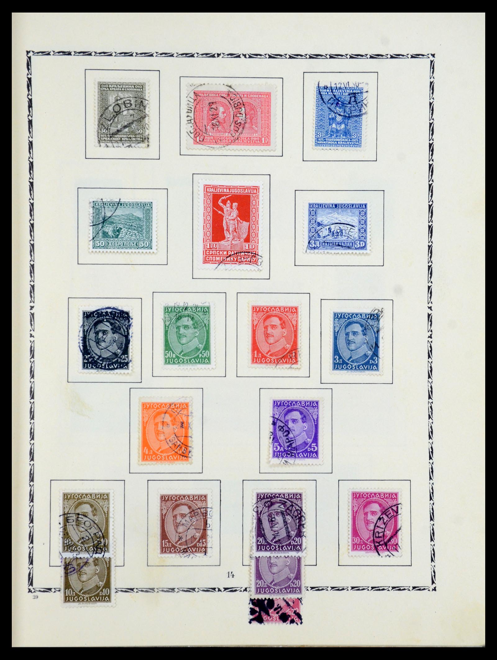 36107 028 - Postzegelverzameling 36107 Joegoslavië 1918-2003.