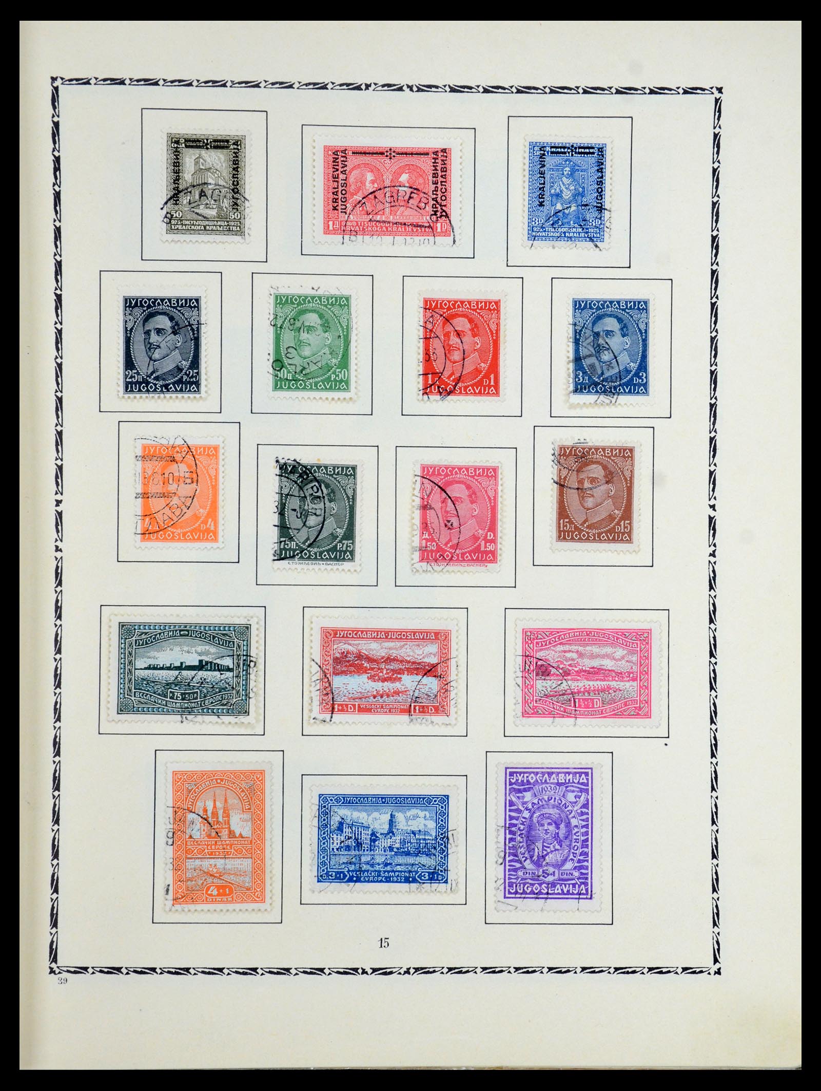 36107 029 - Postzegelverzameling 36107 Joegoslavië 1918-2003.