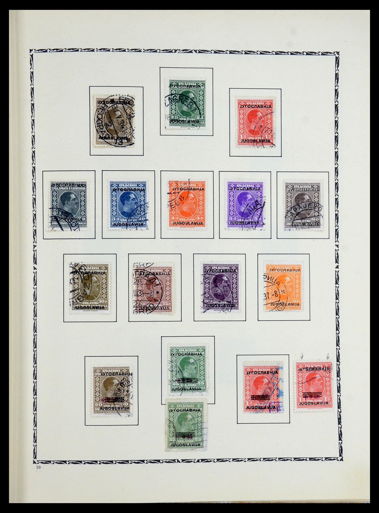 36107 032 - Postzegelverzameling 36107 Joegoslavië 1918-2003.