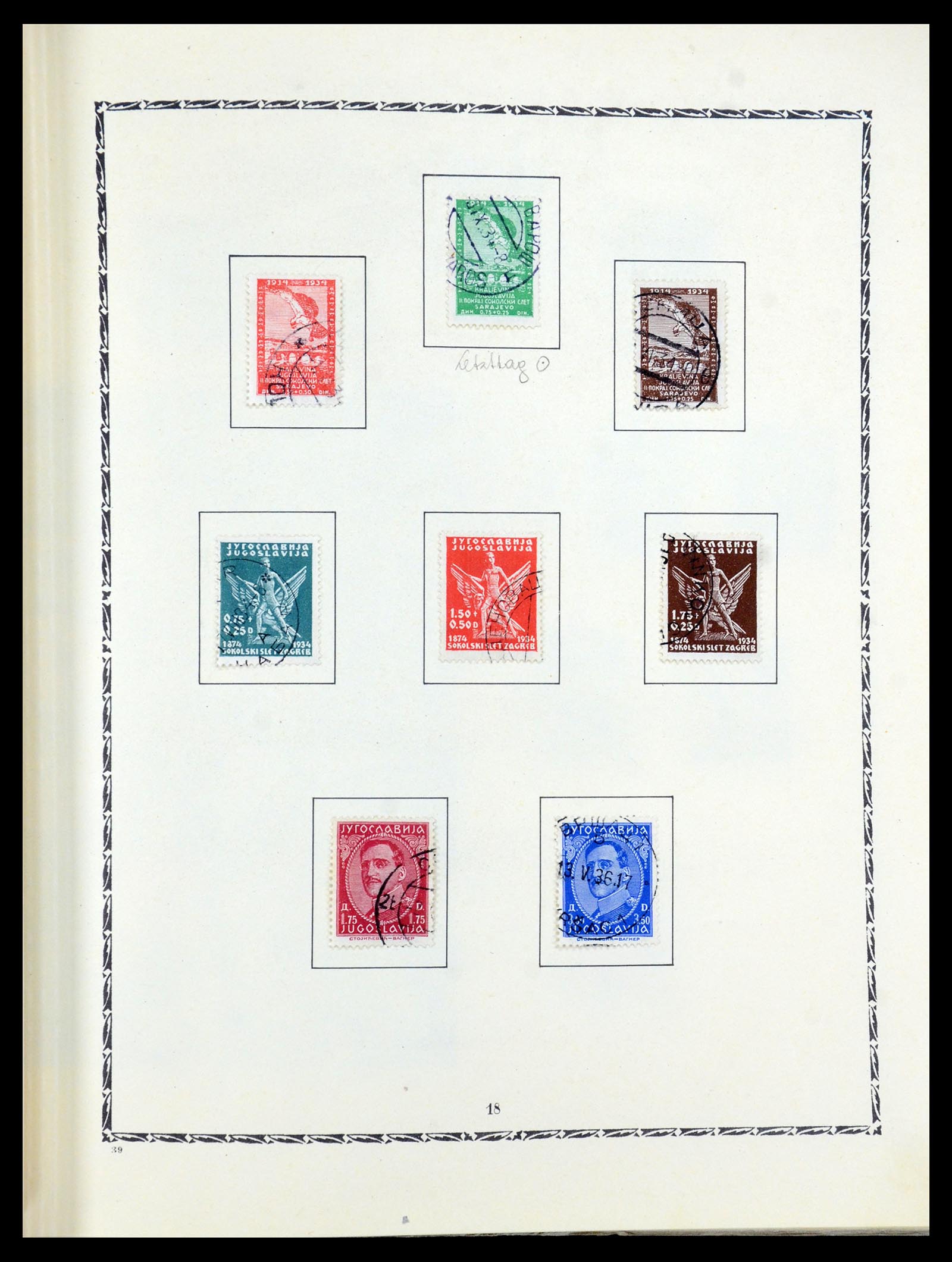 36107 034 - Postzegelverzameling 36107 Joegoslavië 1918-2003.