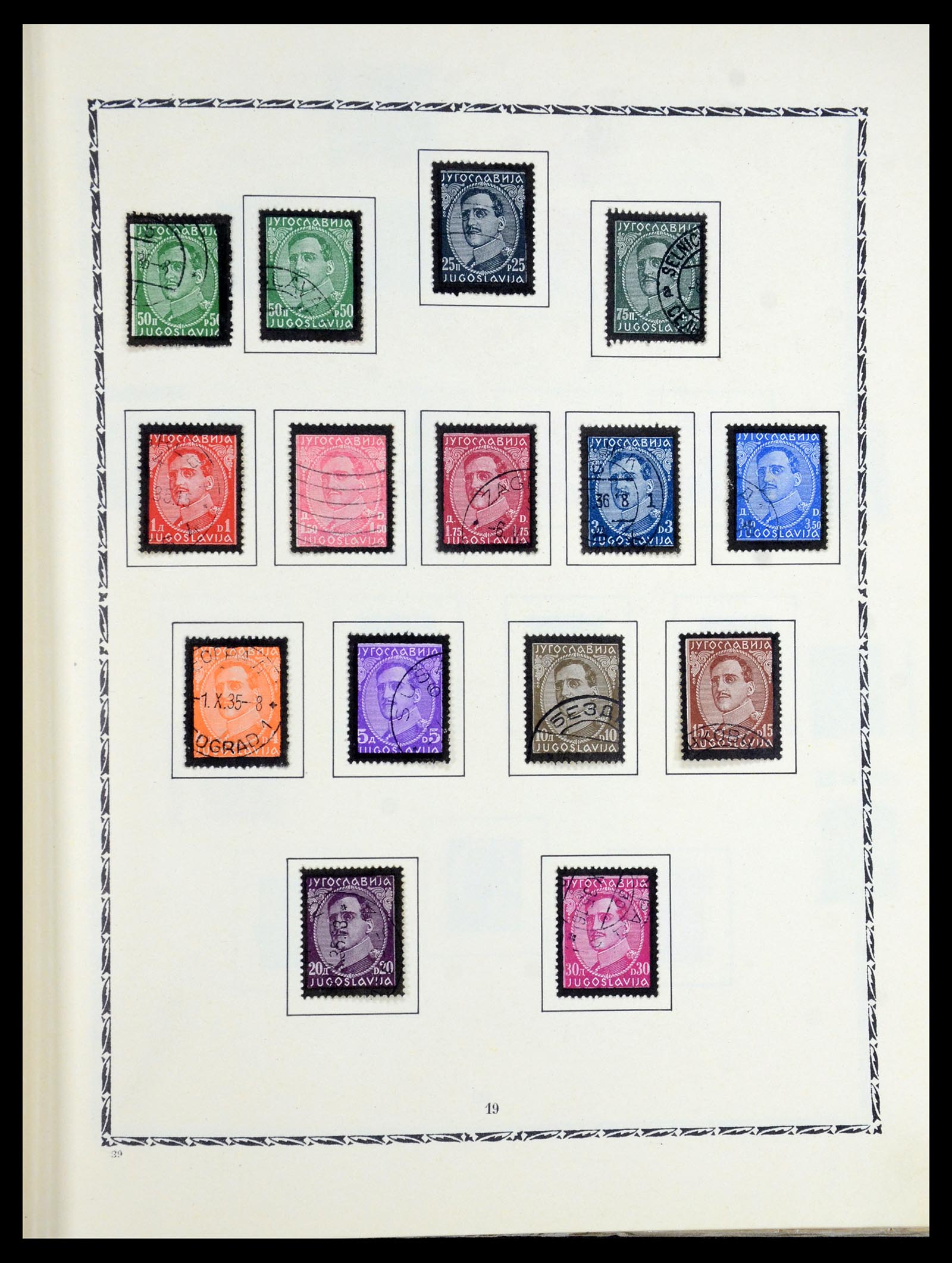 36107 035 - Postzegelverzameling 36107 Joegoslavië 1918-2003.
