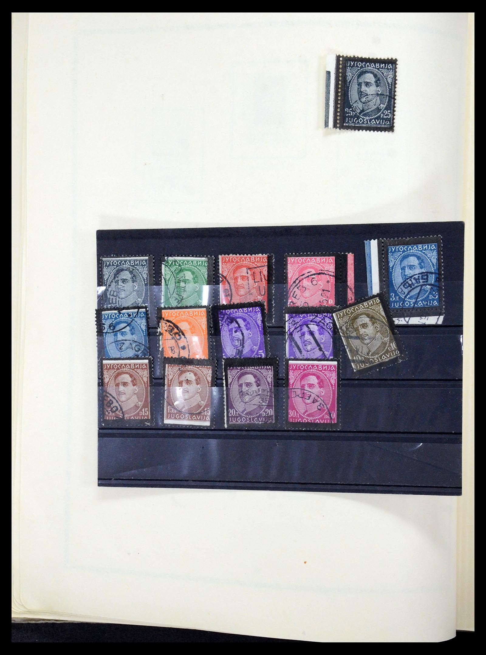 36107 036 - Stamp collection 36107 Yugoslavia 1918-2003.