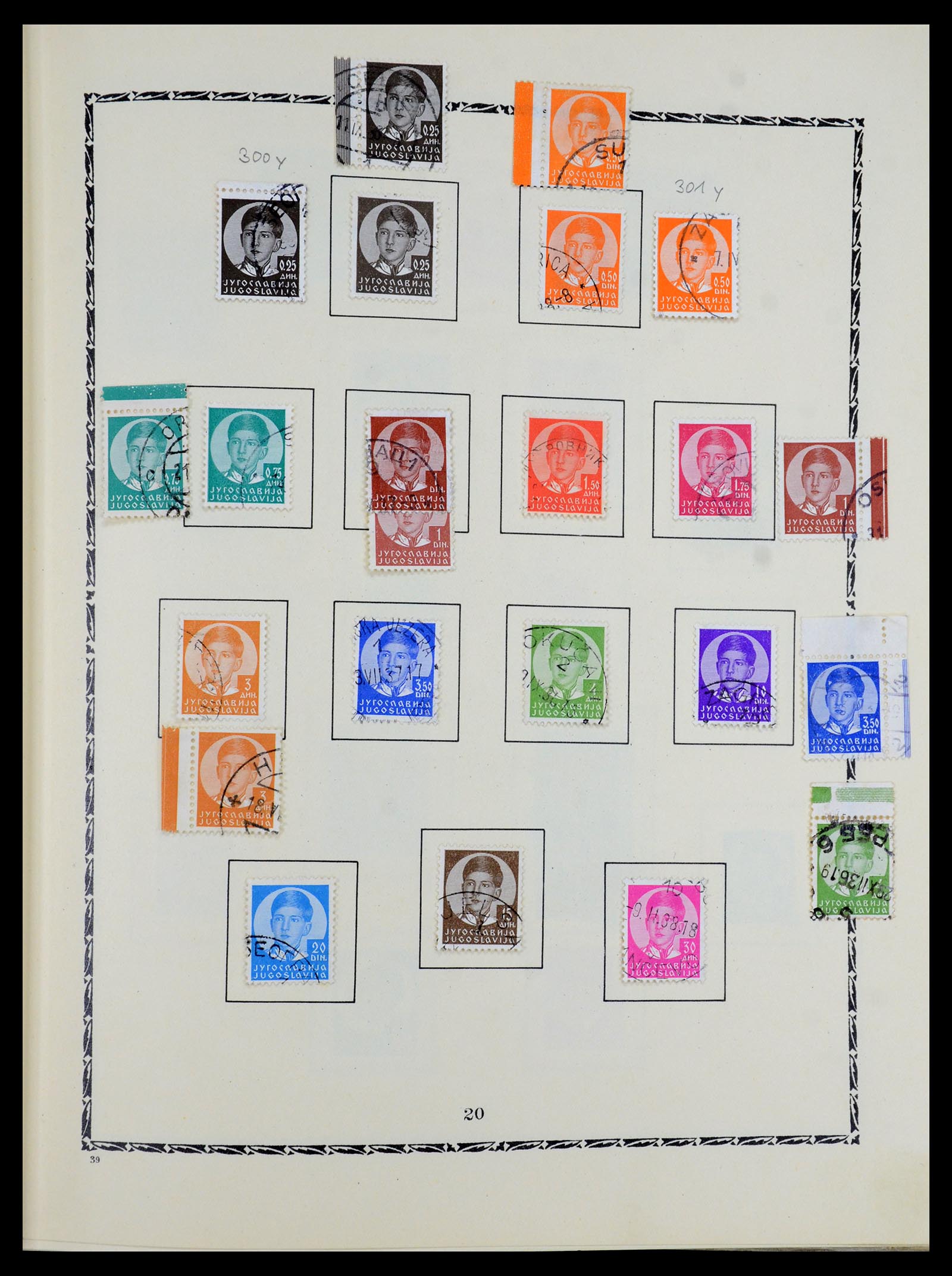 36107 038 - Postzegelverzameling 36107 Joegoslavië 1918-2003.