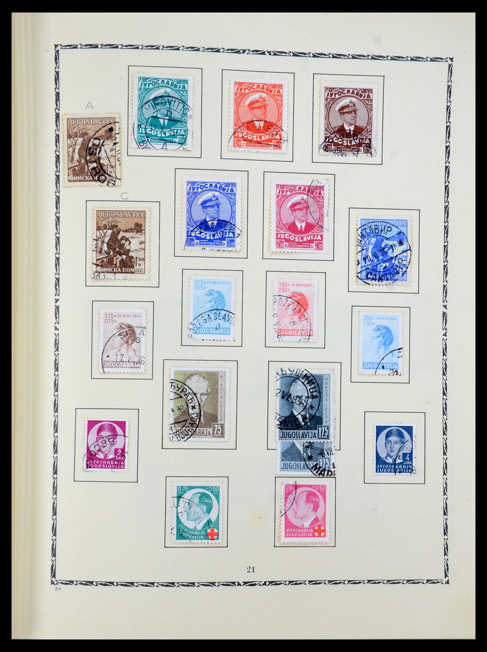 36107 039 - Postzegelverzameling 36107 Joegoslavië 1918-2003.