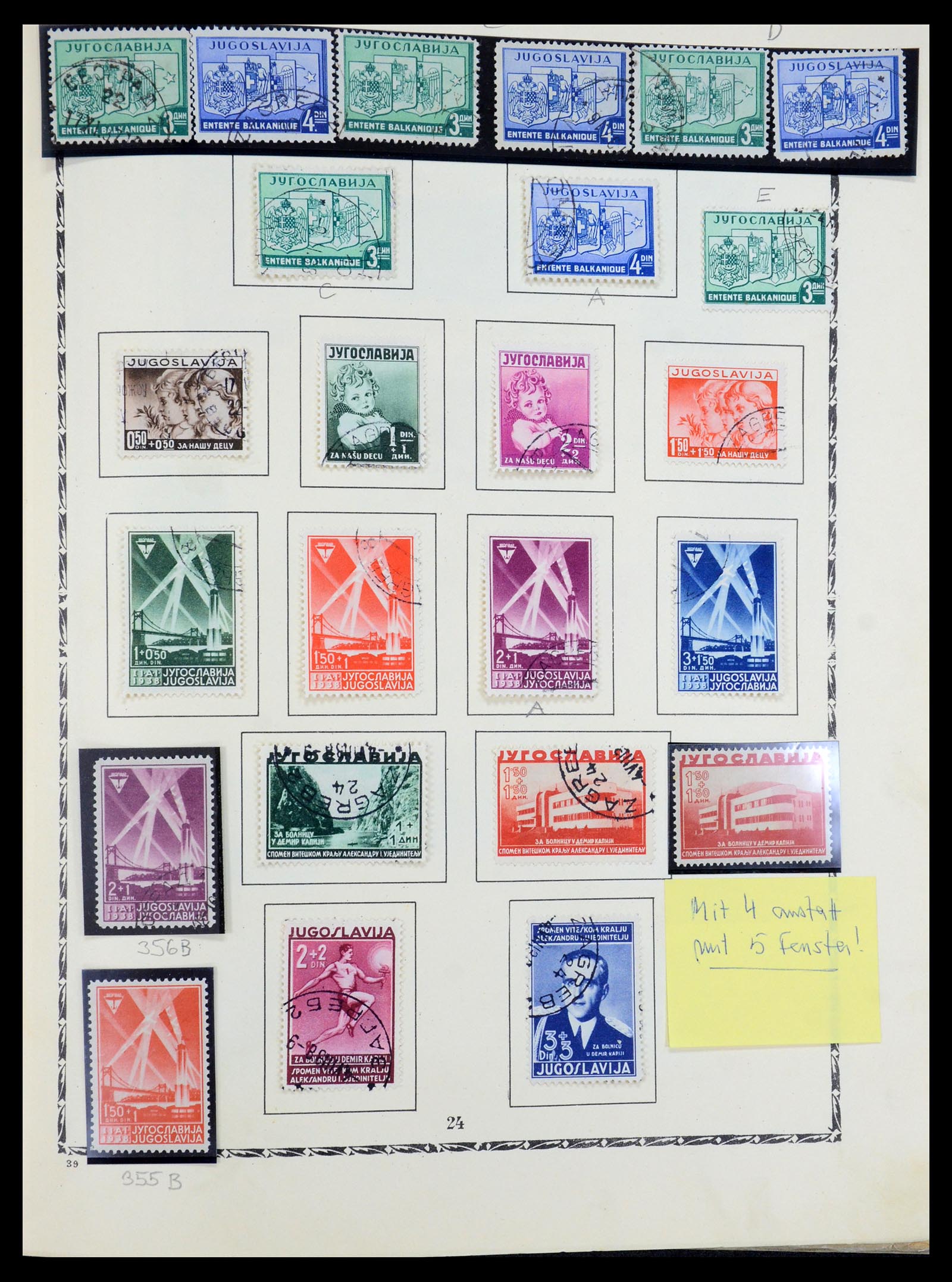 36107 042 - Postzegelverzameling 36107 Joegoslavië 1918-2003.