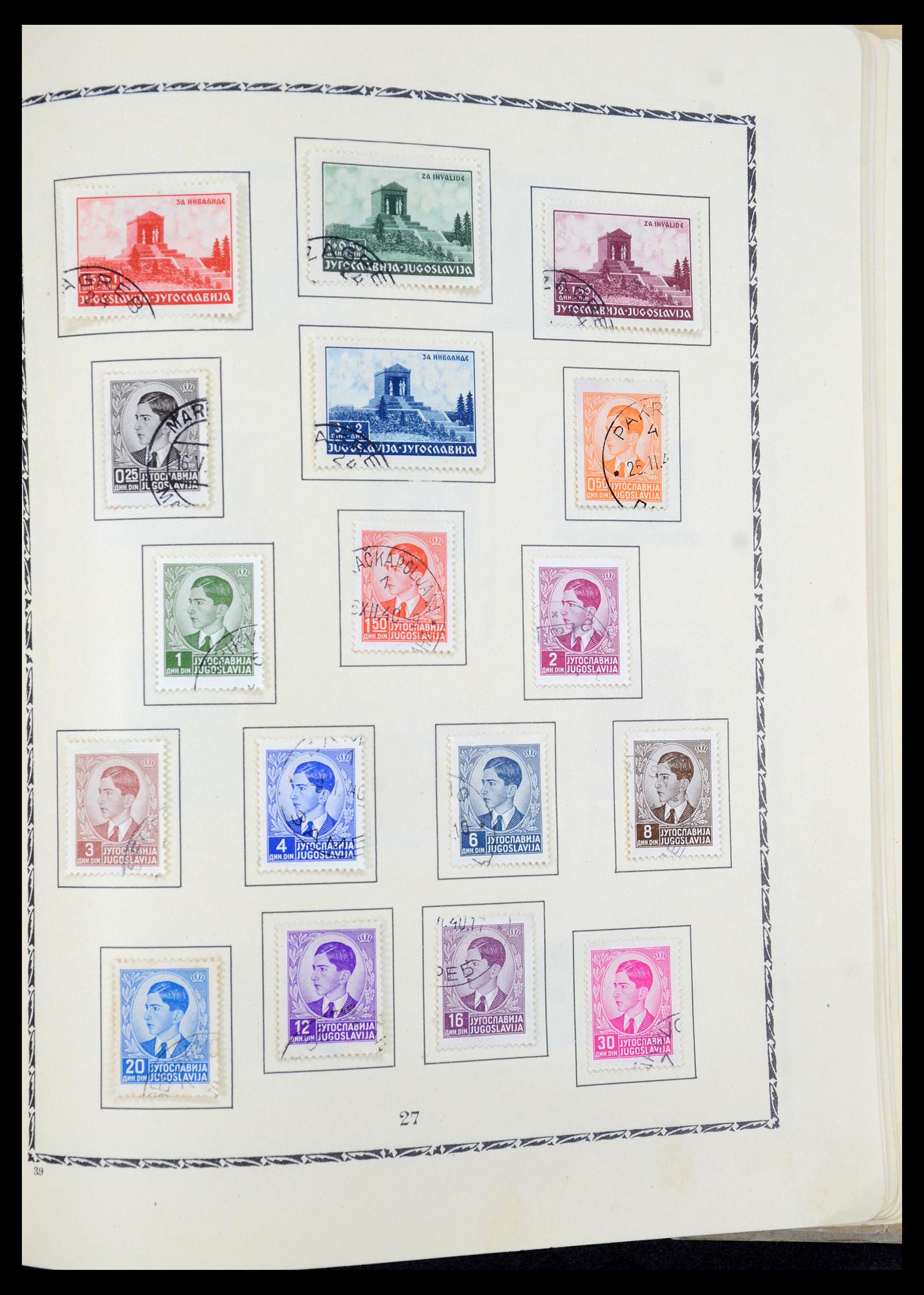 36107 046 - Postzegelverzameling 36107 Joegoslavië 1918-2003.