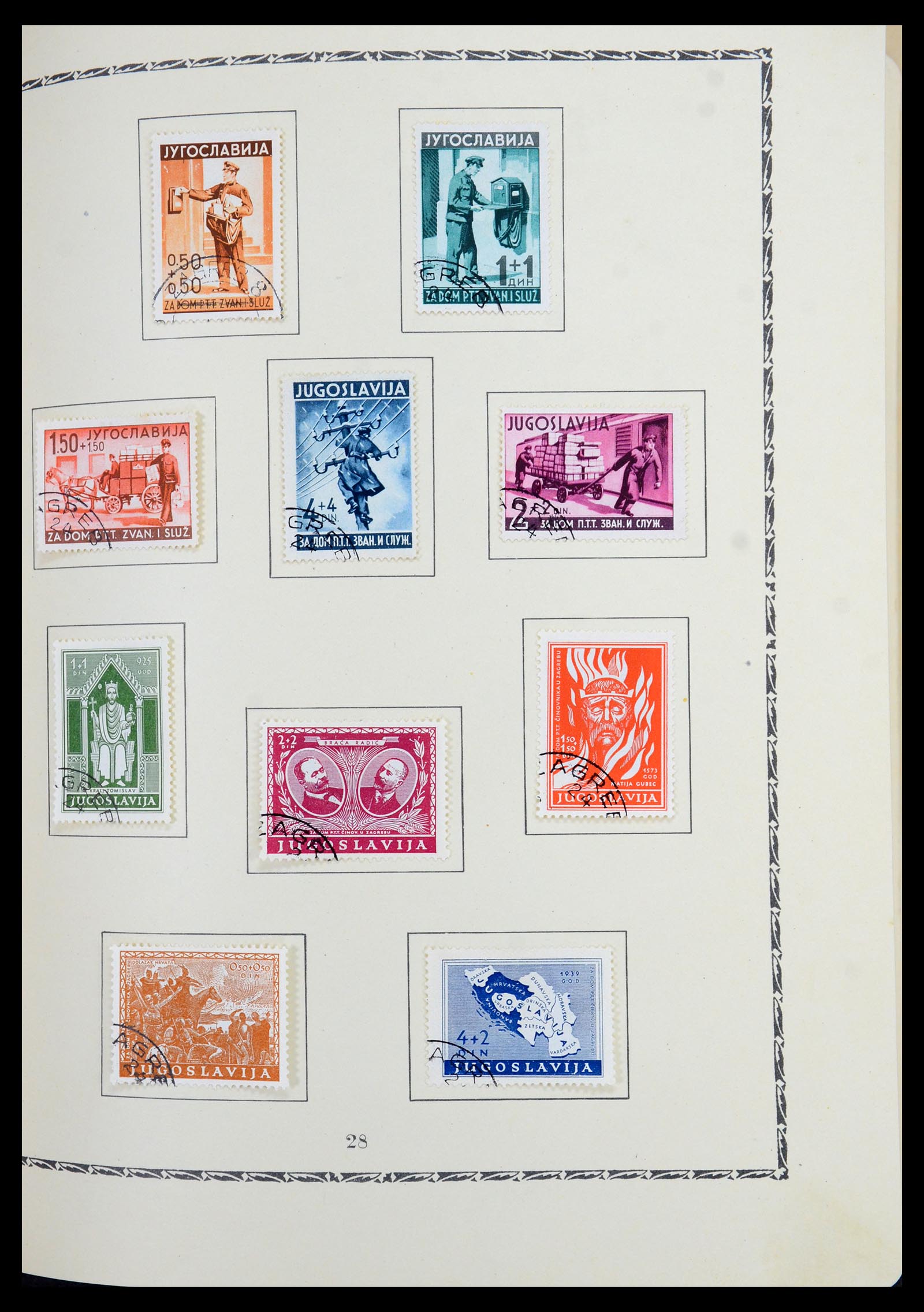 36107 047 - Postzegelverzameling 36107 Joegoslavië 1918-2003.