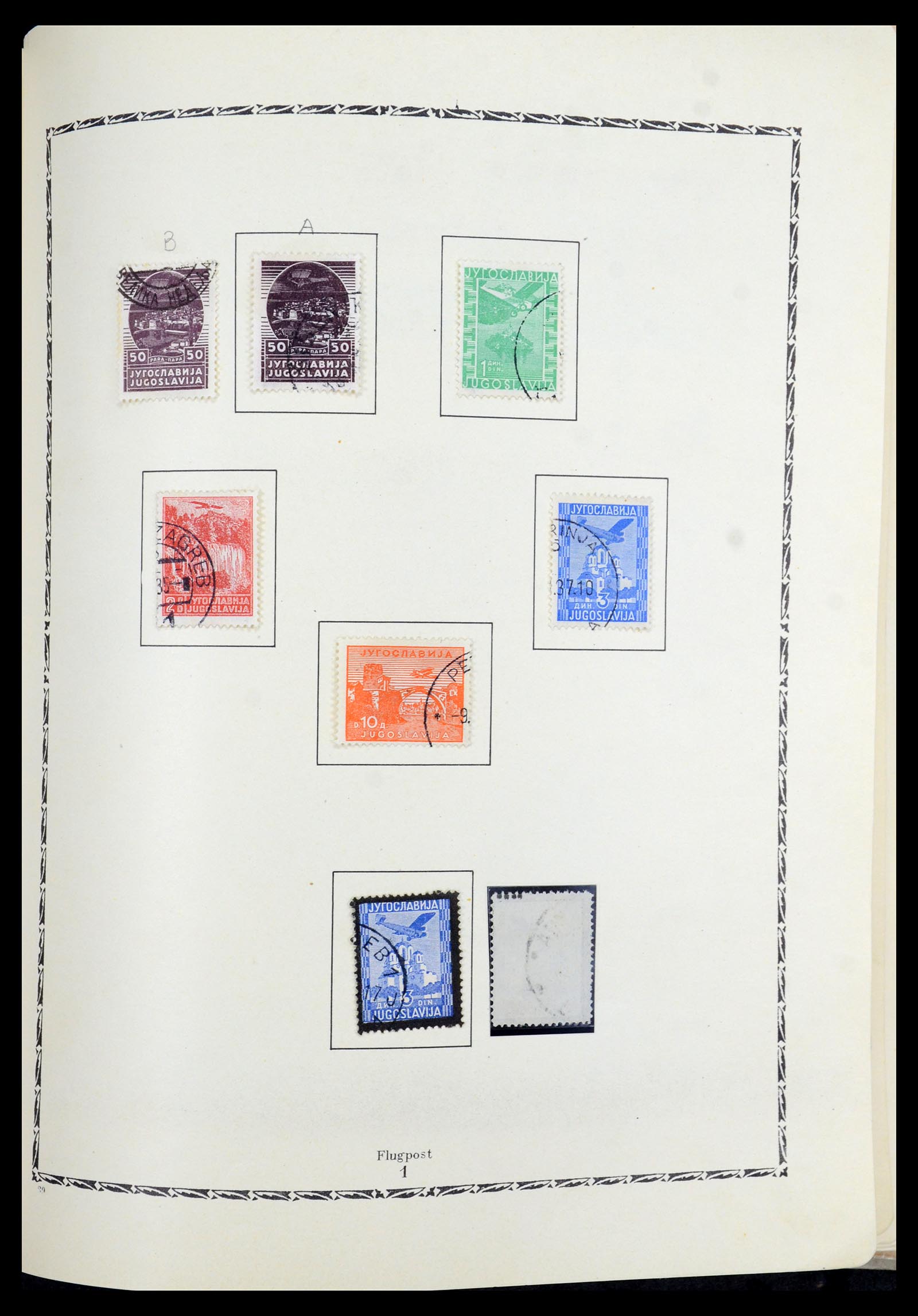 36107 051 - Postzegelverzameling 36107 Joegoslavië 1918-2003.