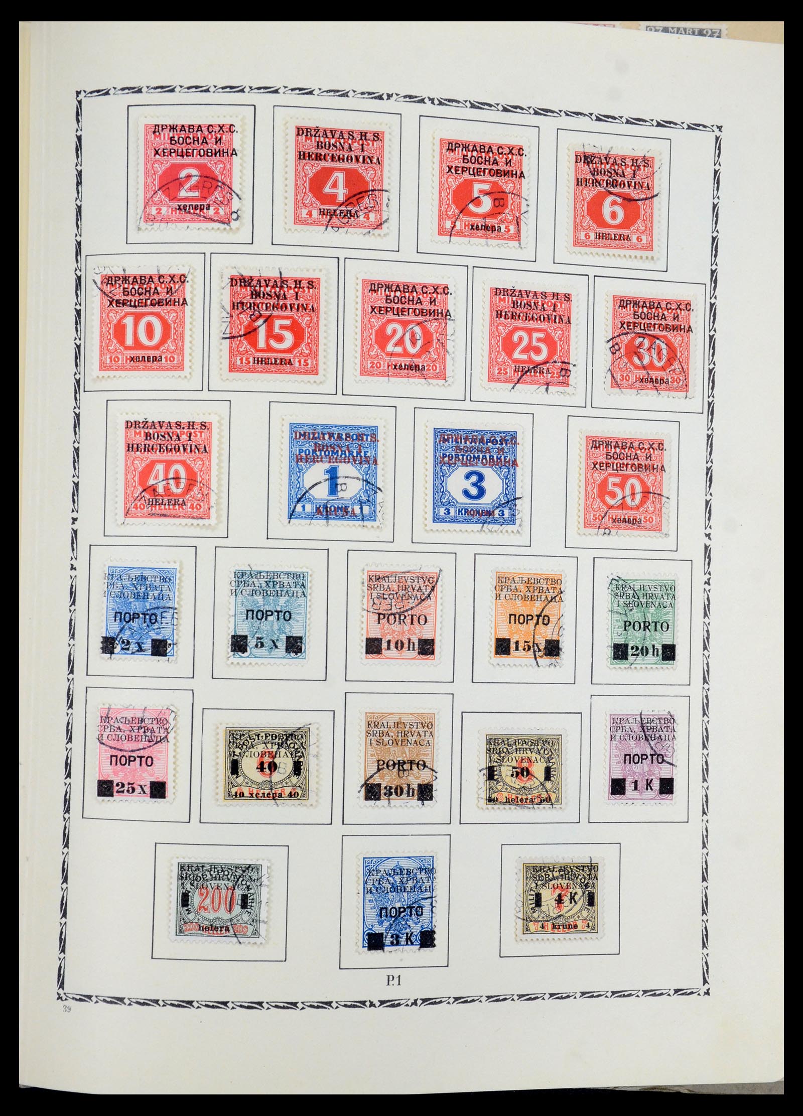 36107 055 - Postzegelverzameling 36107 Joegoslavië 1918-2003.
